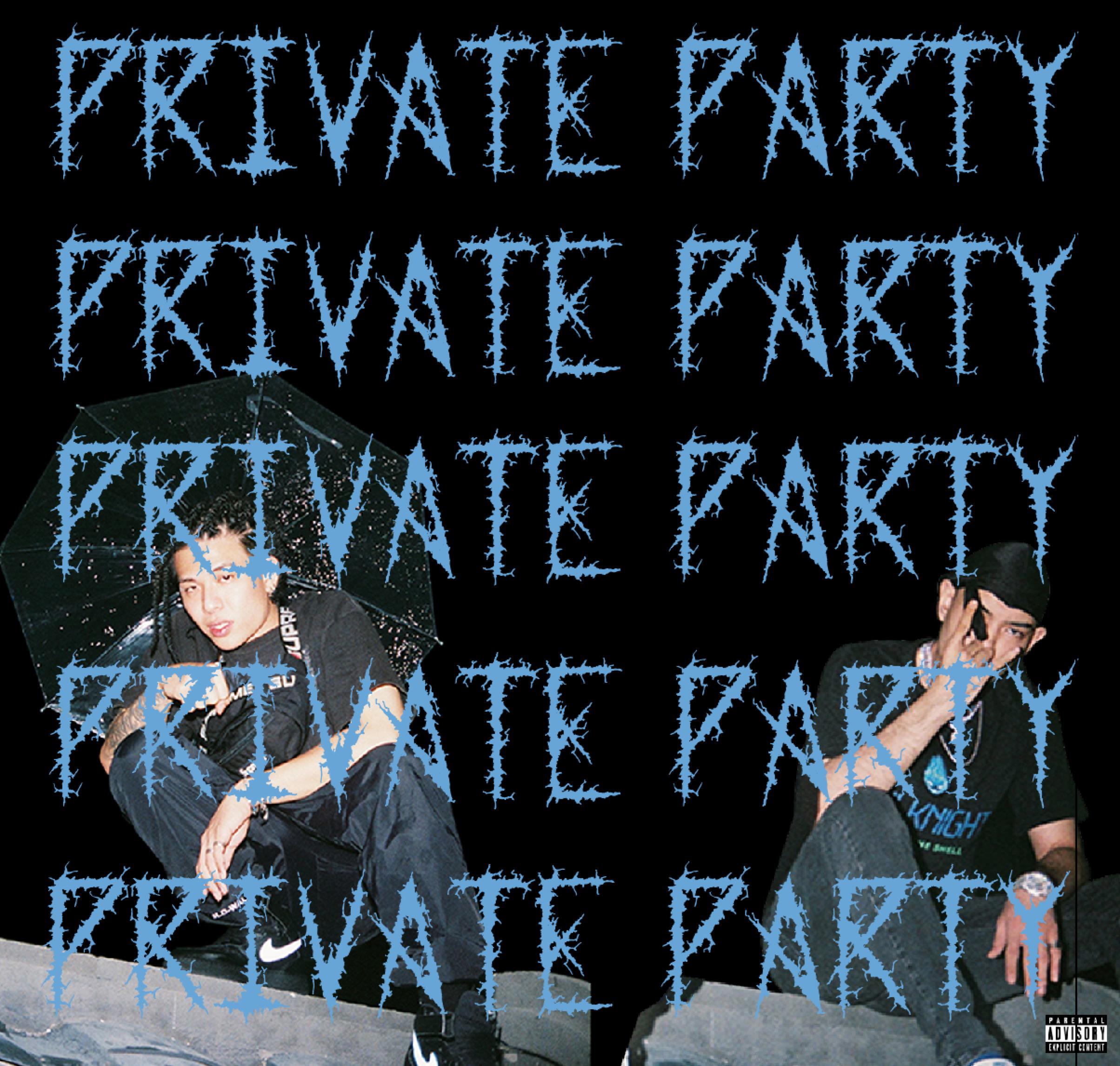 Private  party si ren pai dui