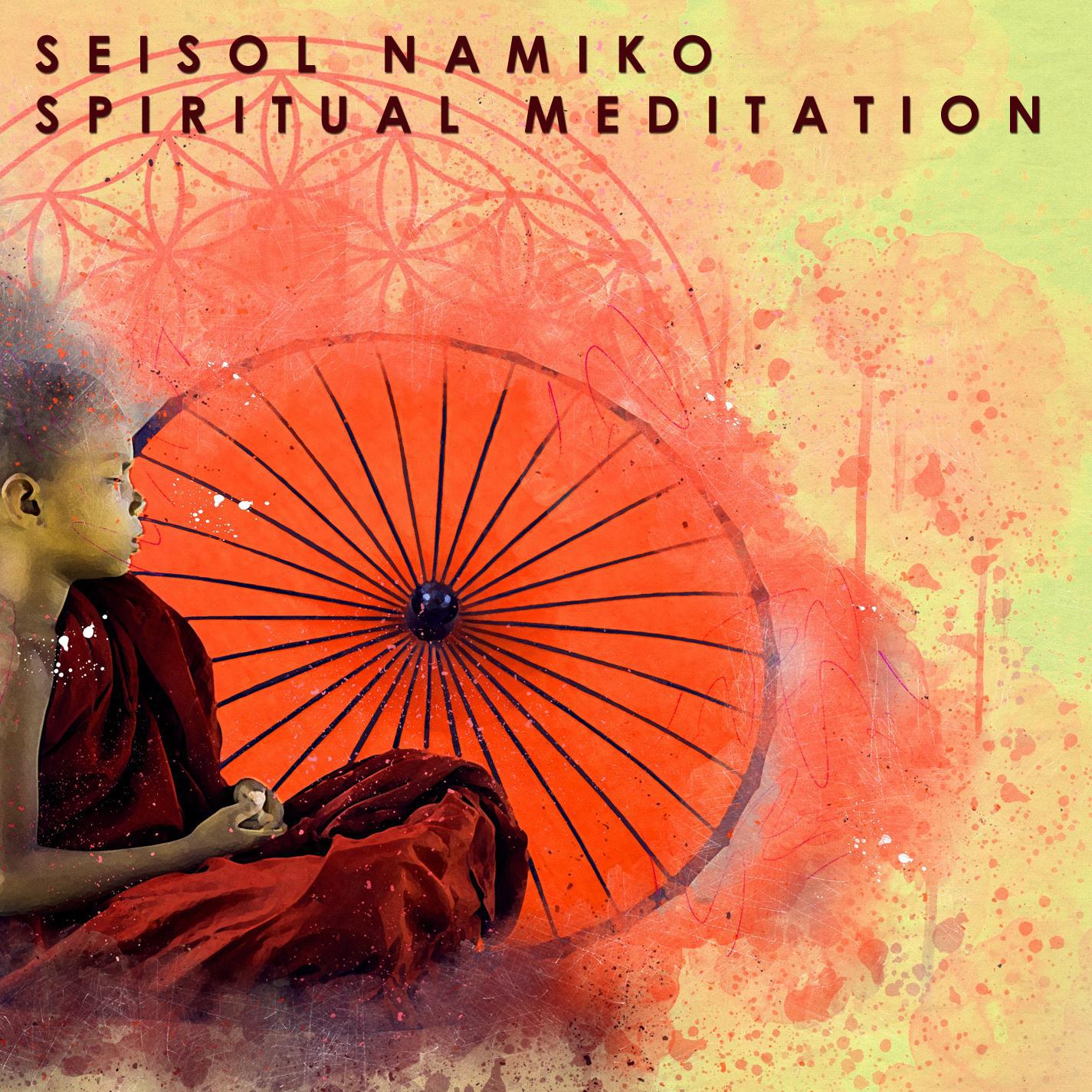 Meditation Rest