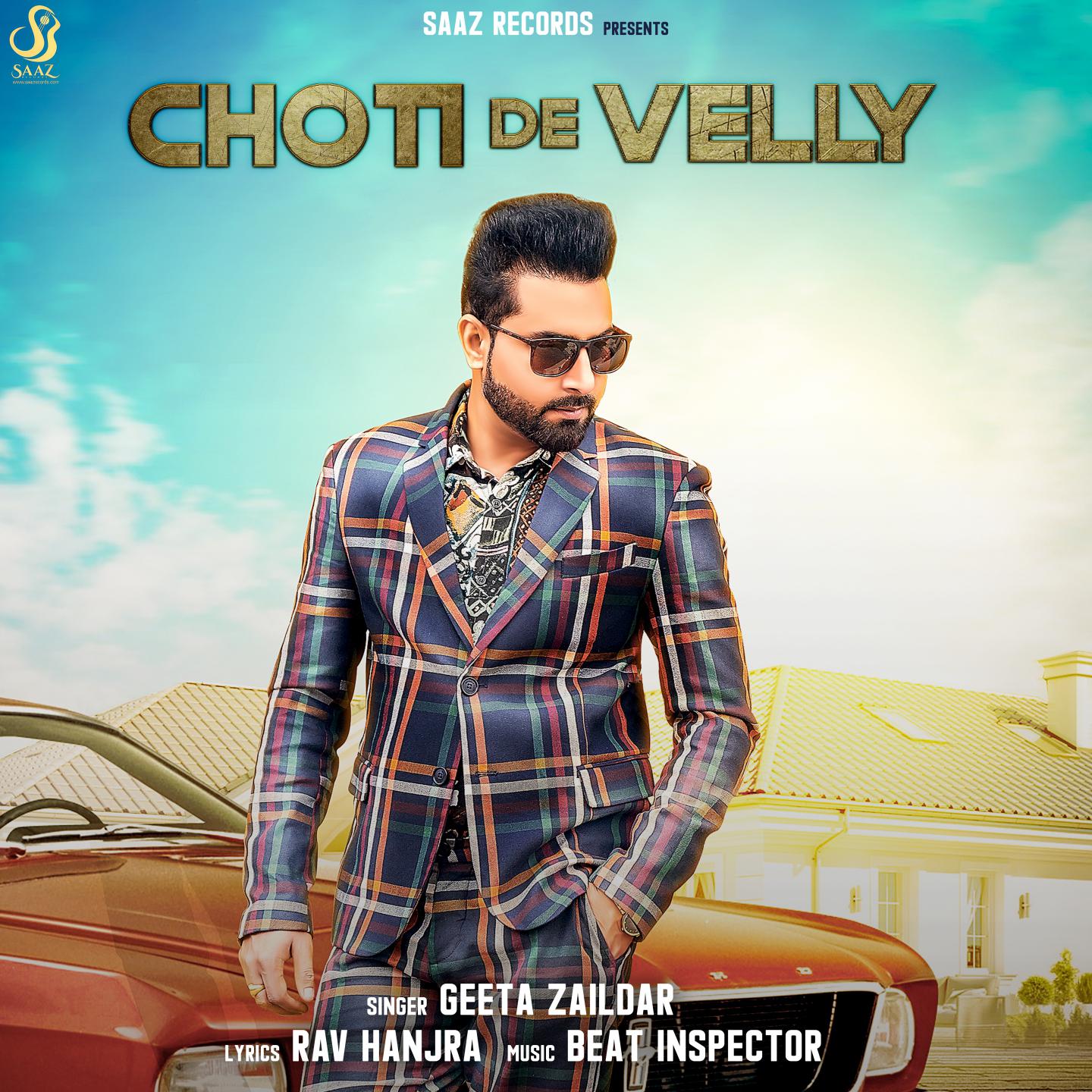 Choti De Velly