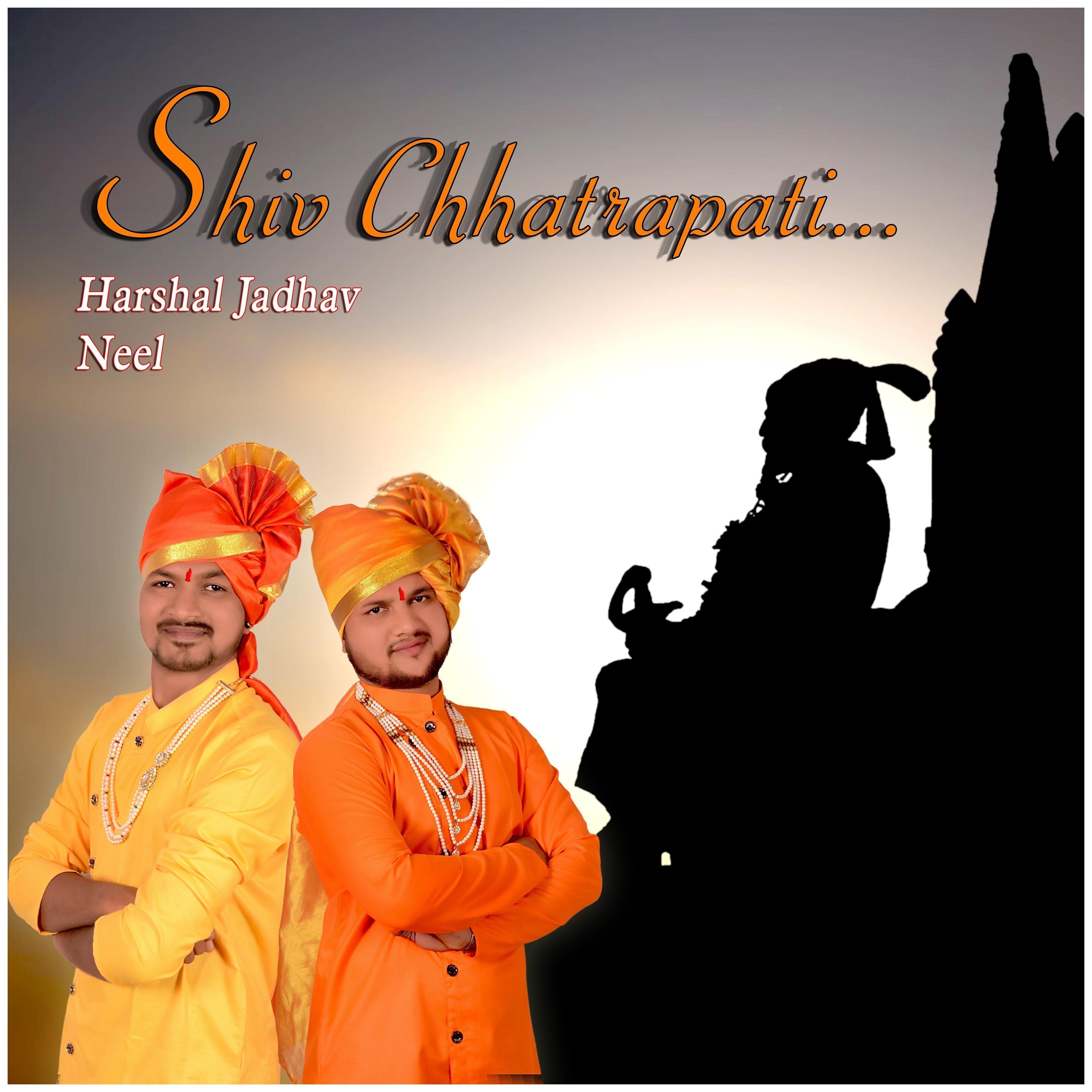 Shiv Chhatrapati