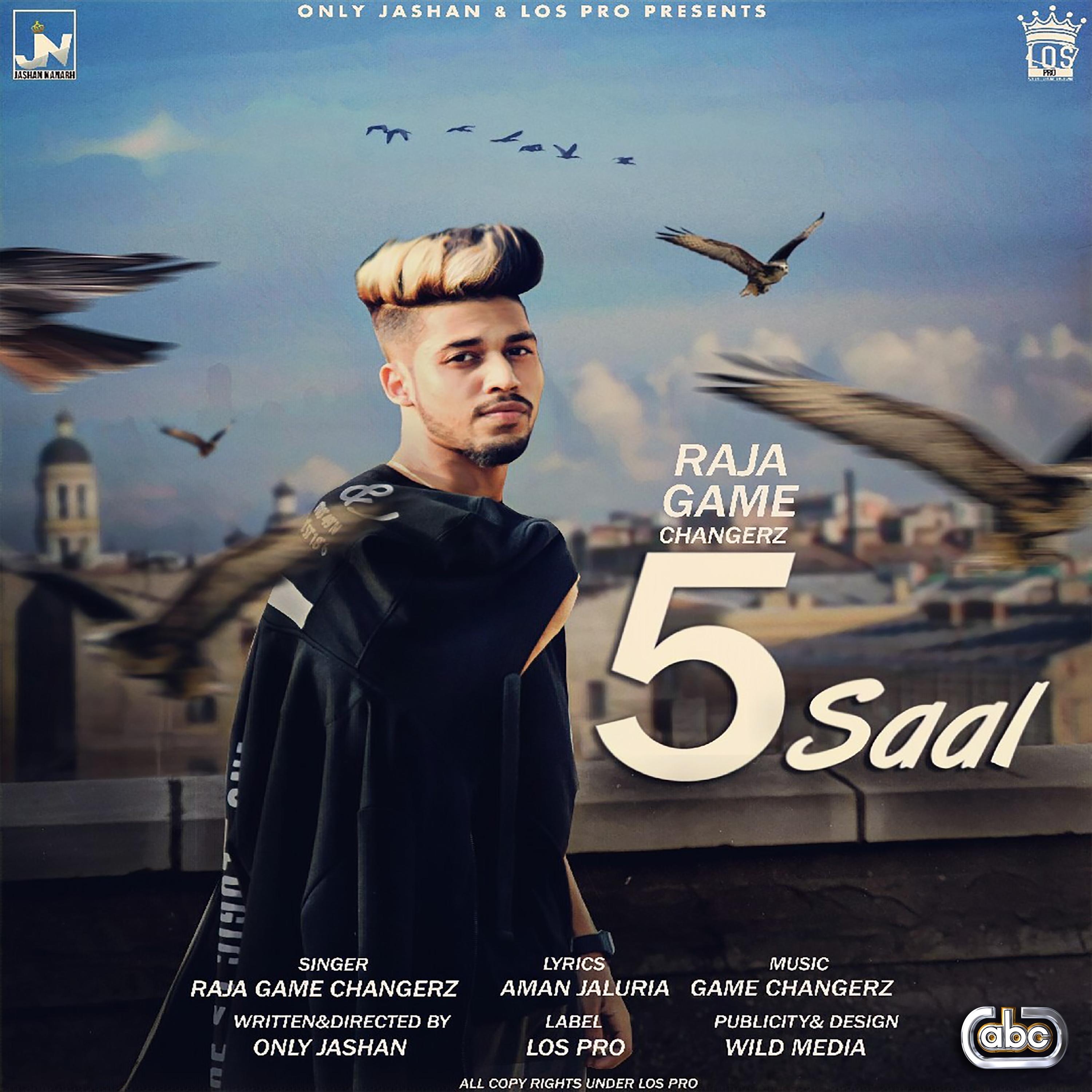 5 Saal