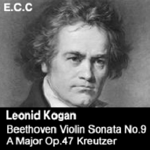 Beethoven: Viloin Sonata No.9 A Major, Op.47 'Kreutzer' - 1. Adagio Sostenuto-Presto