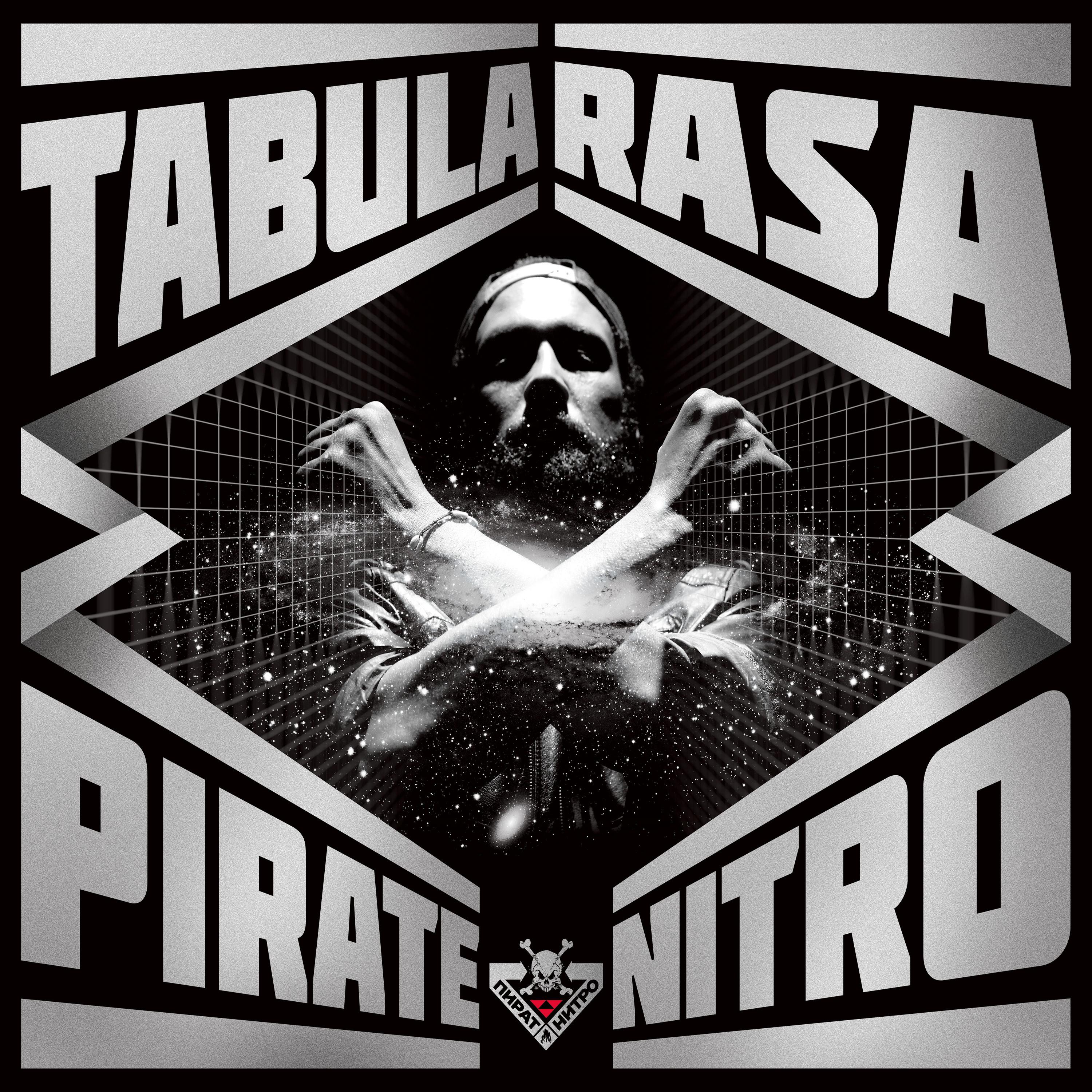 Tabula Rasa