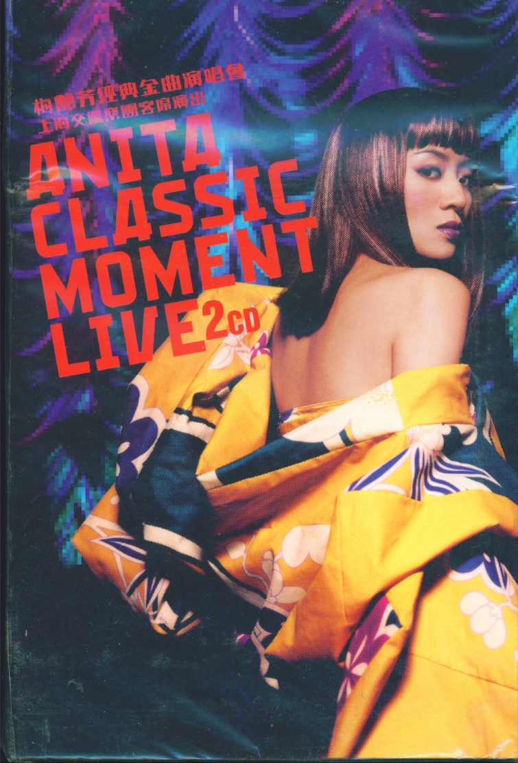 Anita Classic Moment(Live)