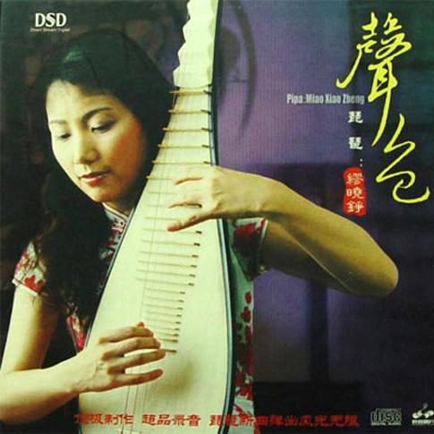 xia yu de shi hou hui xiang ni