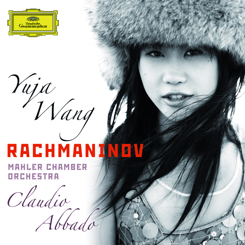 Rachmaninov: Piano Concerto No.2 in C minor, Op.18 - 2. Adagio sostenuto