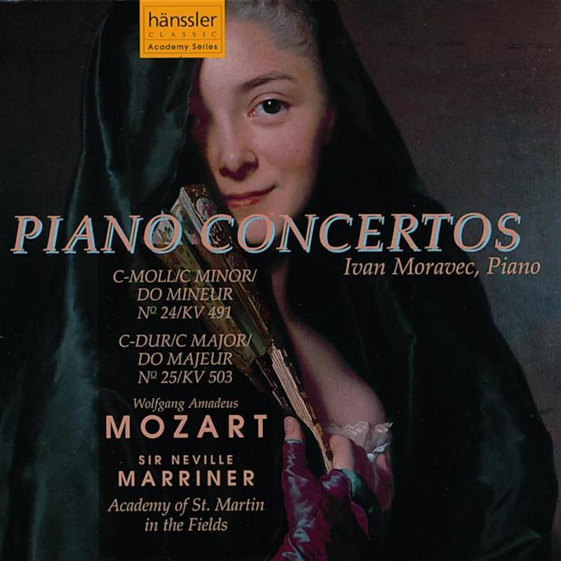 Piano Concerto No. 25 in C major, K. 503: I. Allegro maestoso