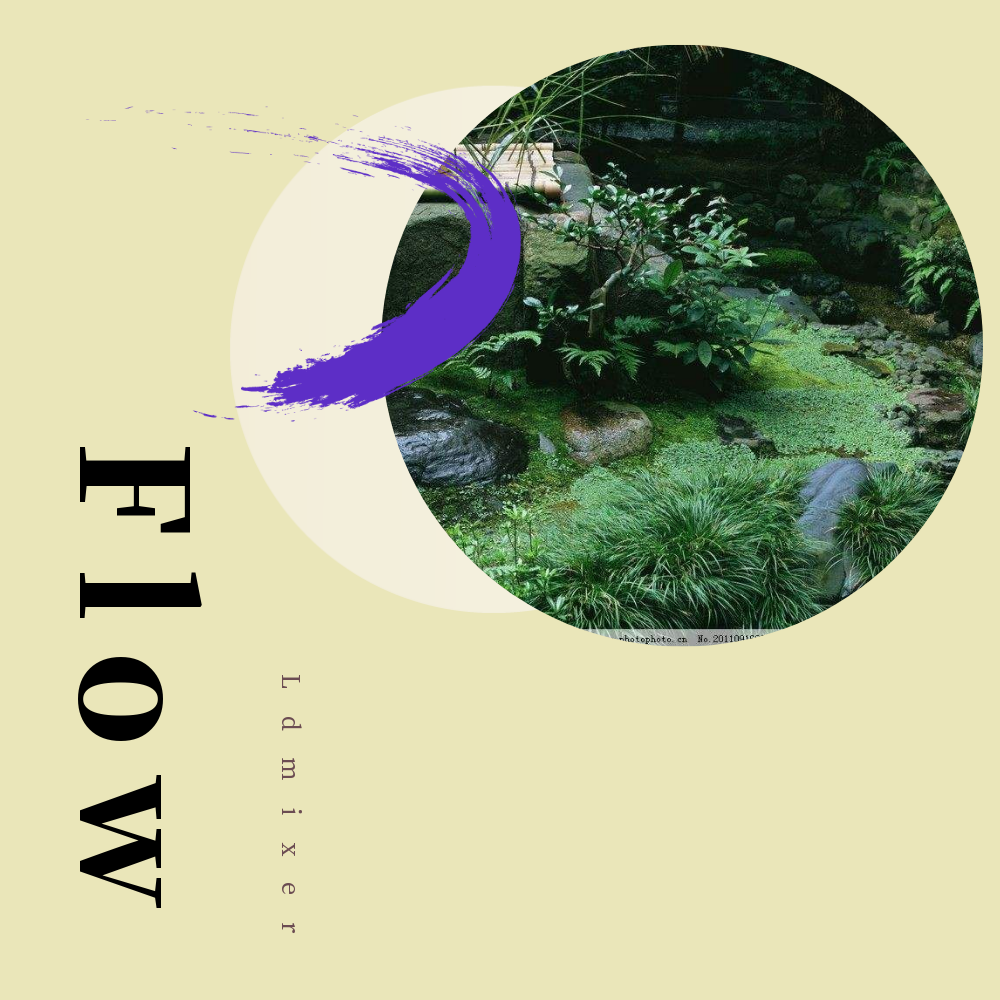 Flow