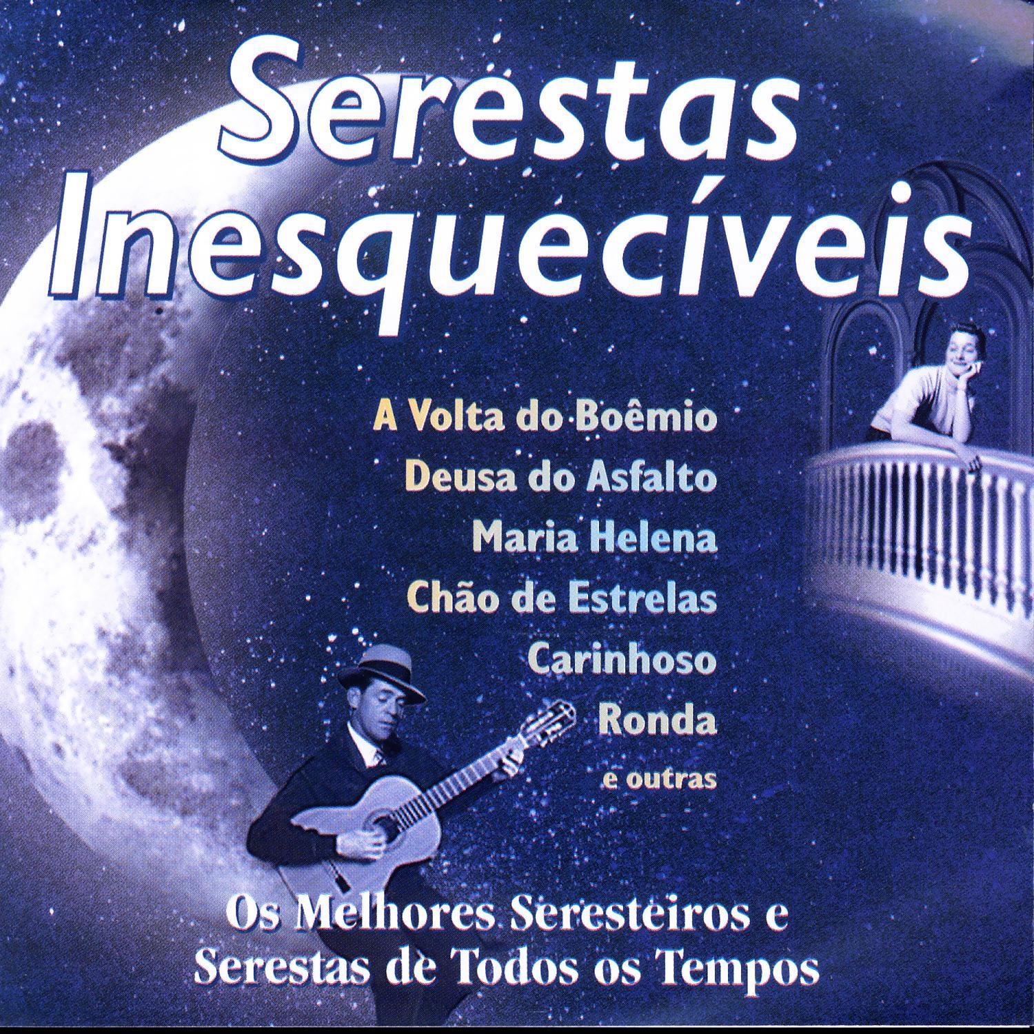 Serenatas Inesqueci veis