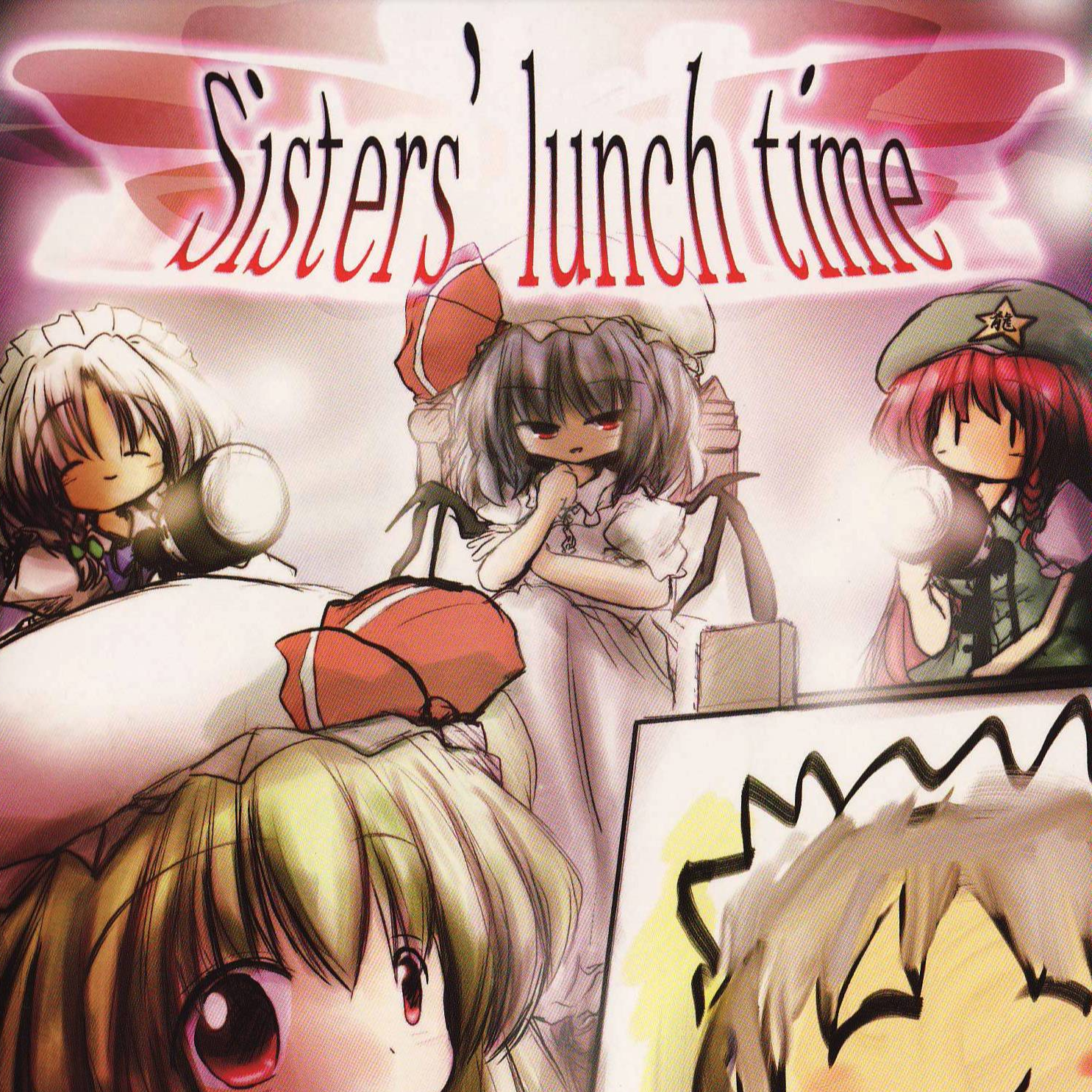 sister's lunch time