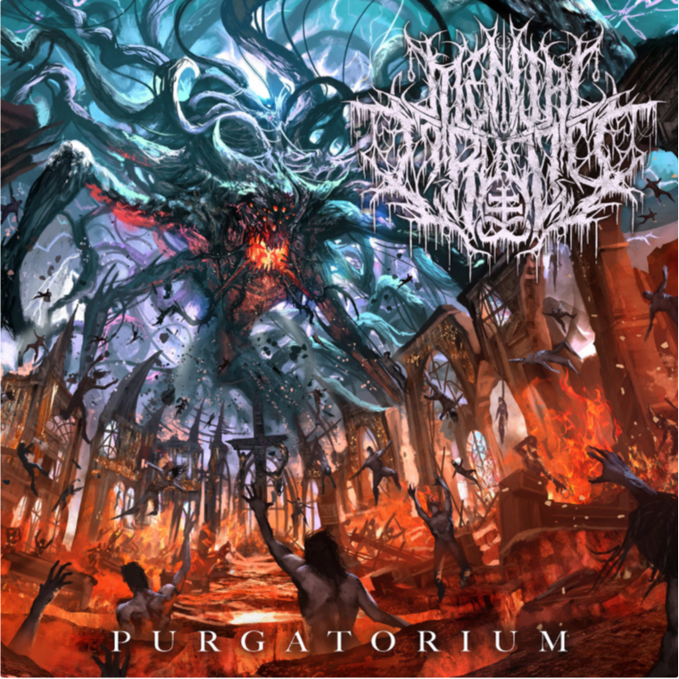 Purgatorium