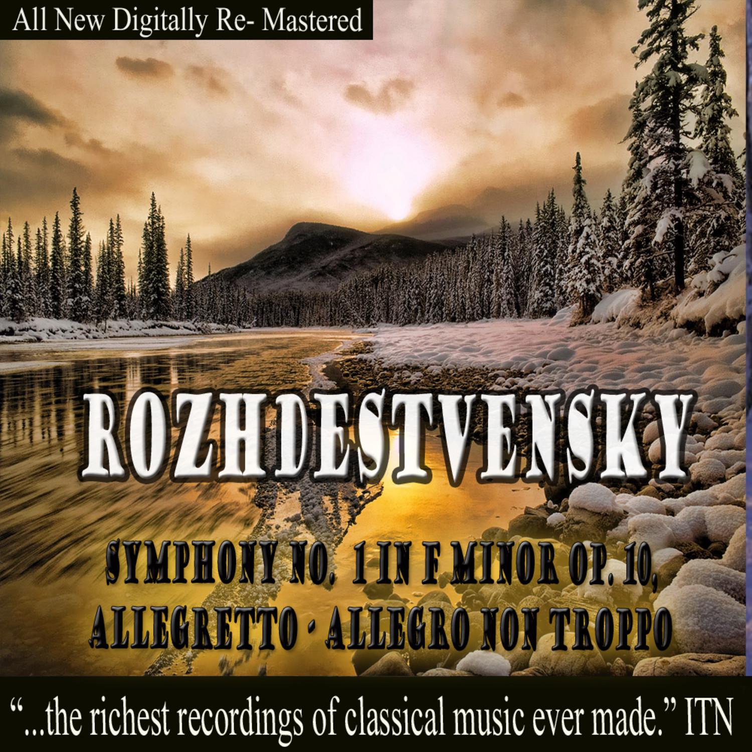 Shostakovich: Symphony No. 9 in E-Flat Op. 45