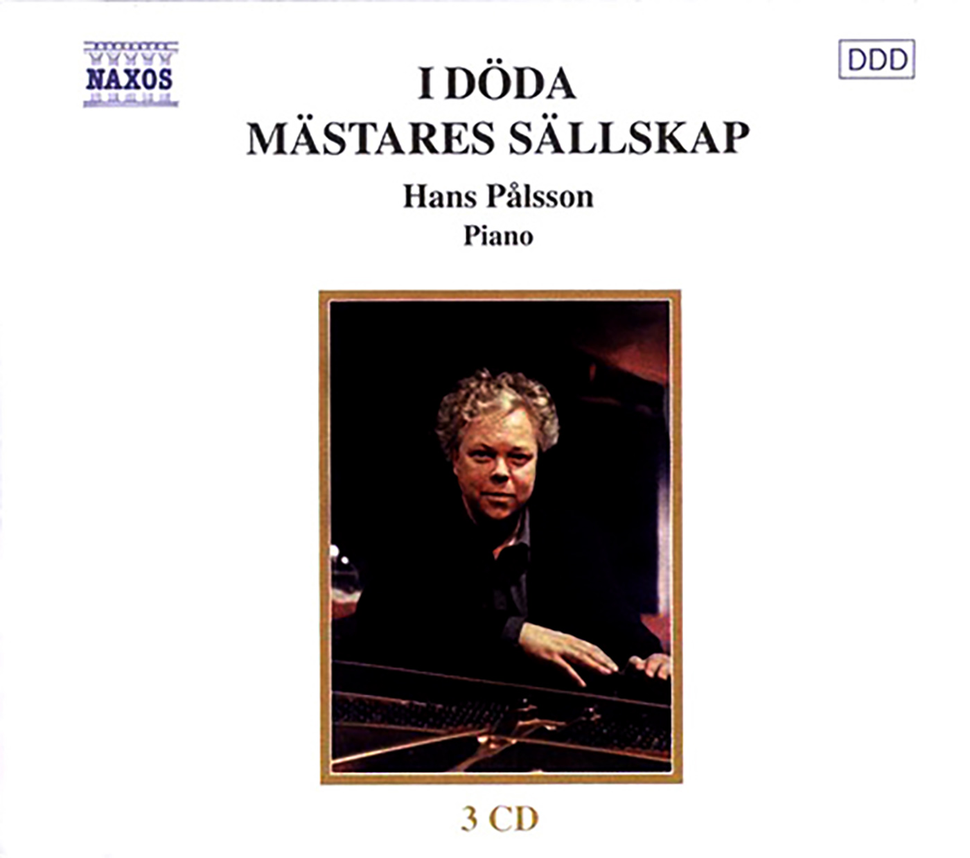 Concerto in the Italian Style in F Major, BWV 971, "Italian Concerto":Concerto in the Italian Style, BWV 971, "Italian Concerto": I. Allegro