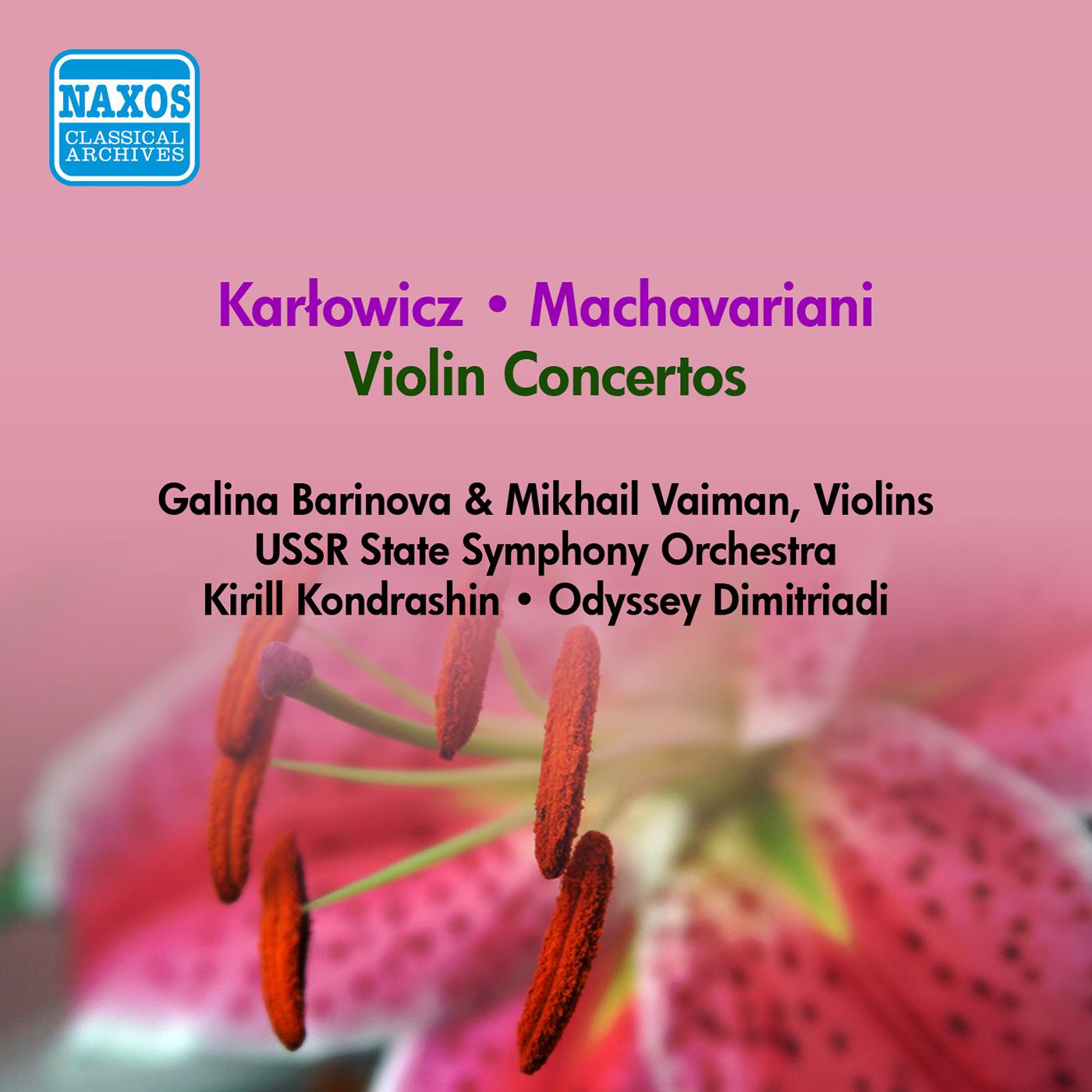 Violin Concerto in A Major, Op. 8:III. Finale: Vivace assai