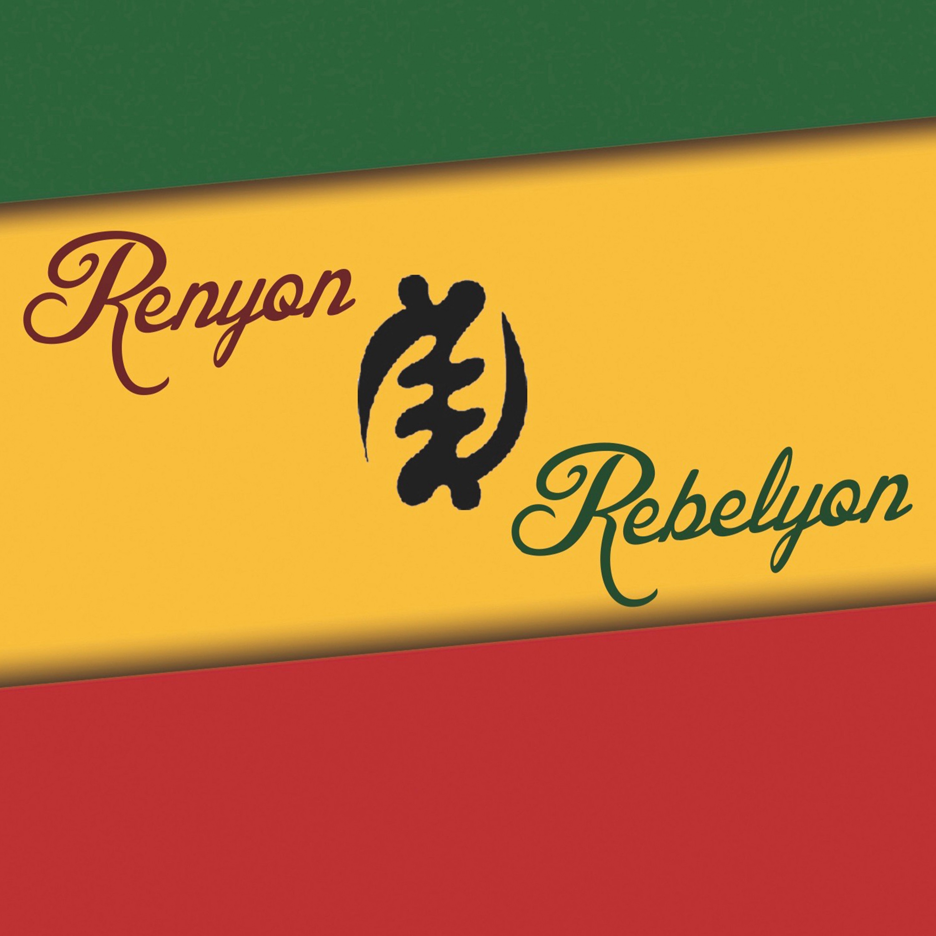 Renyon rebelyon