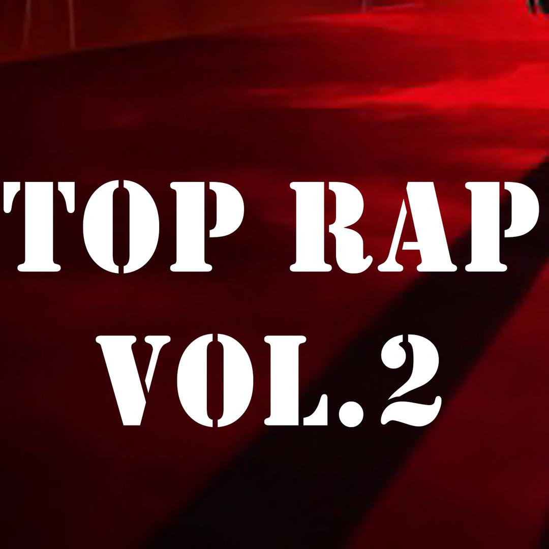 Top Rap, Vol. 2
