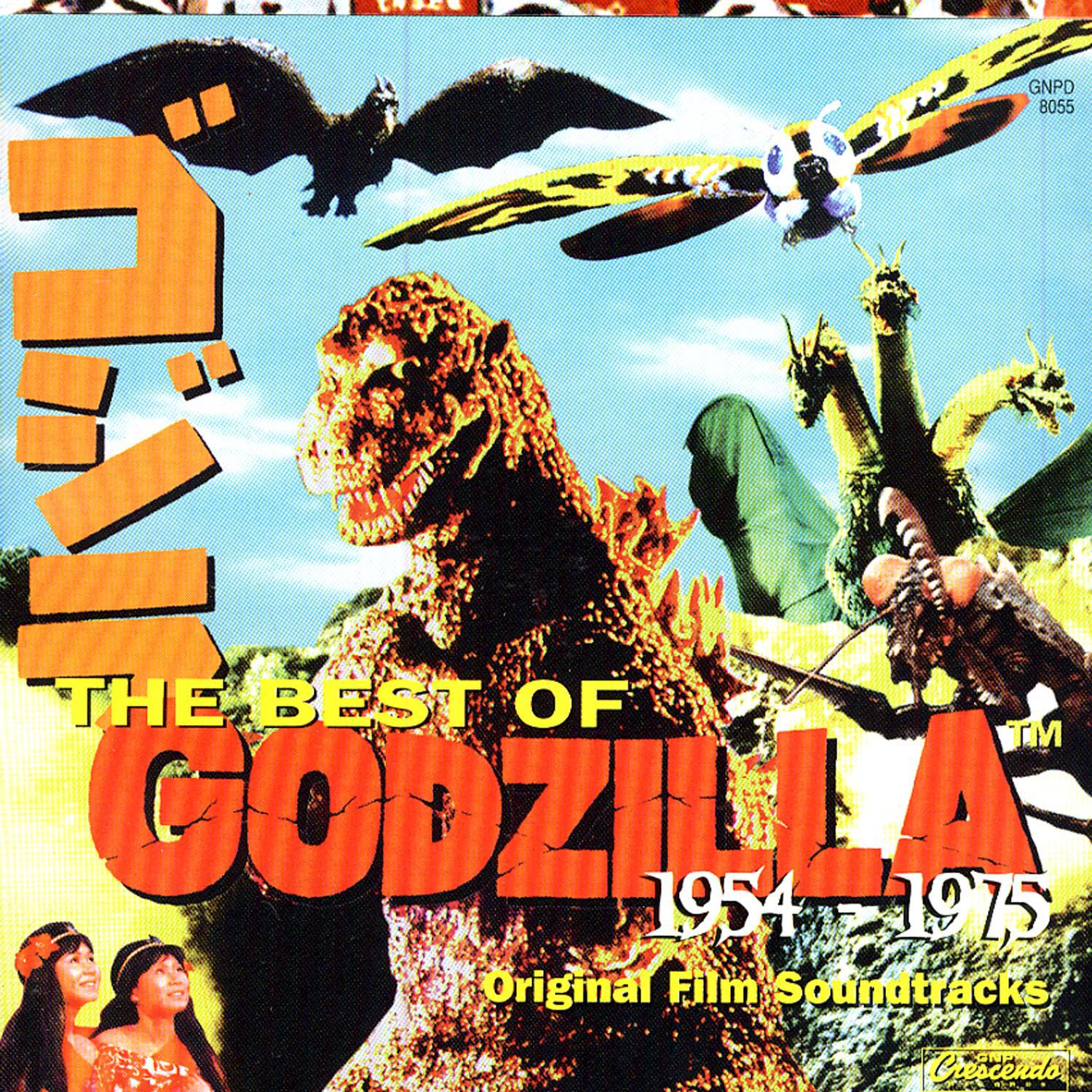 The Best Of Godzilla 1954-1975