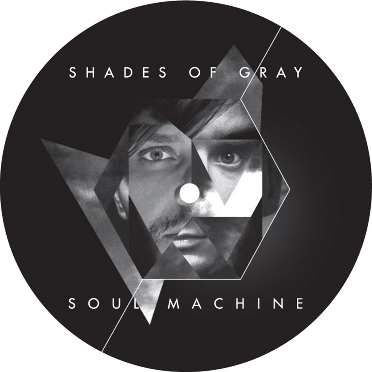 Soul Machine (album sampler)
