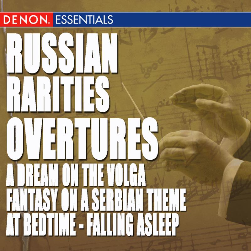 Russian Rarities Overtures