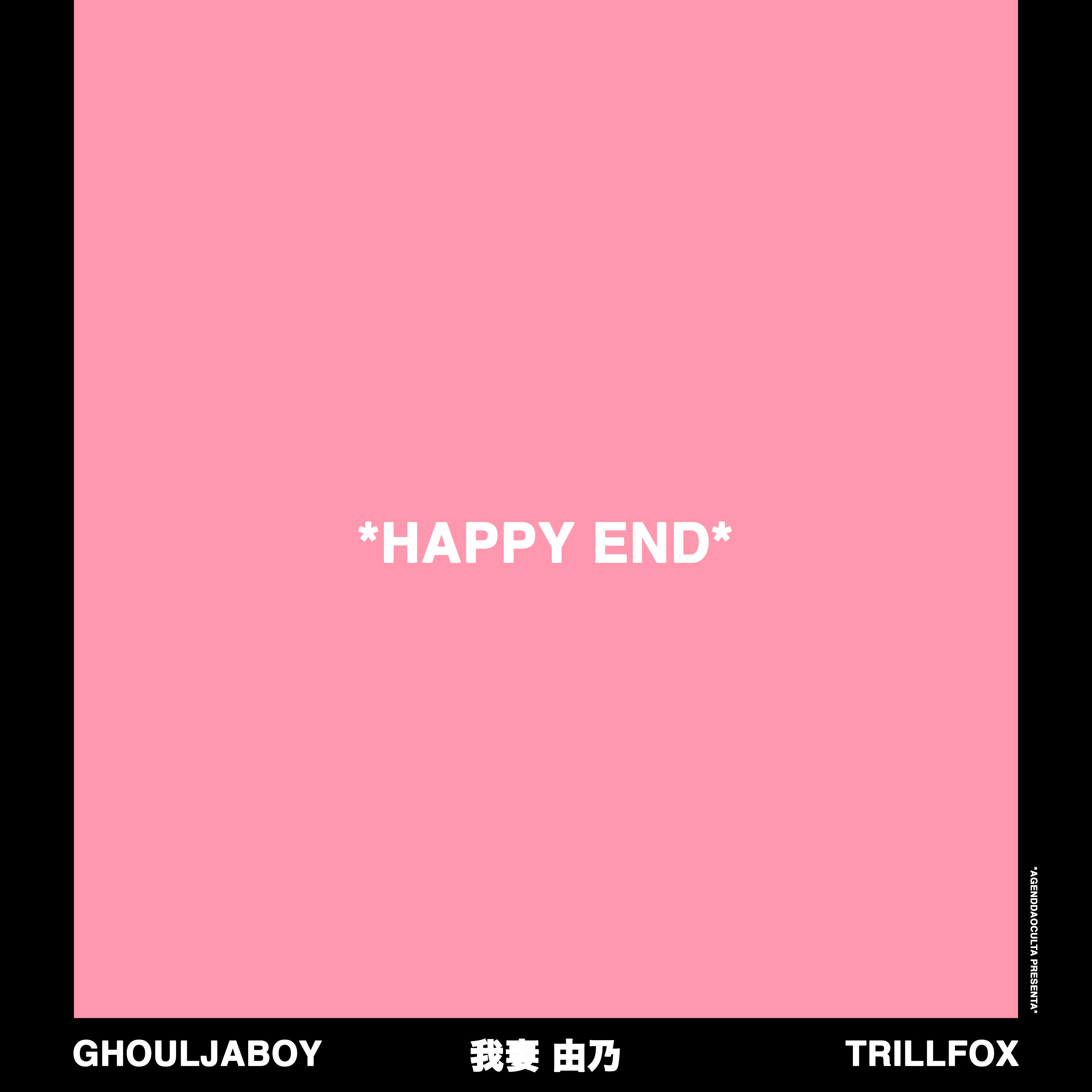 Happy End