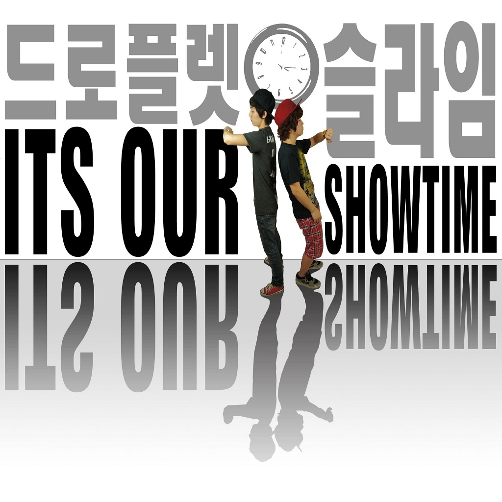 Its Our Showtime