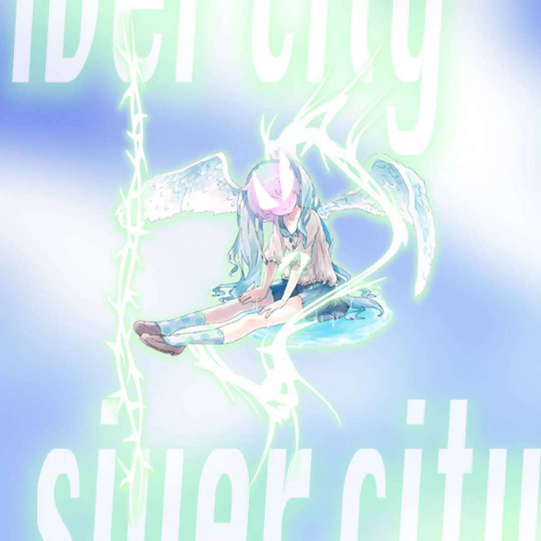 silver city