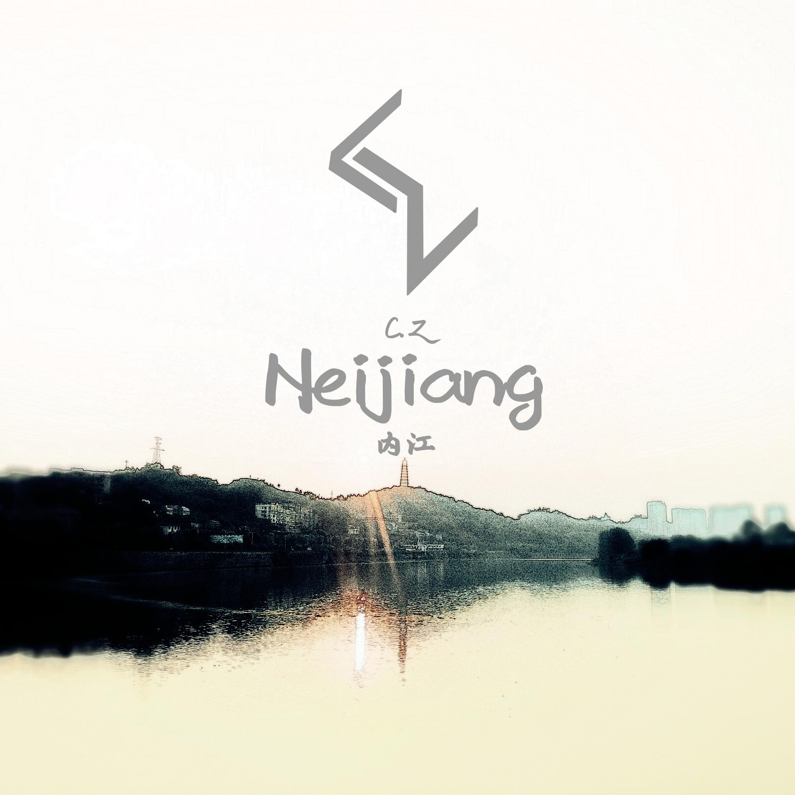 Neijiang nei jiang