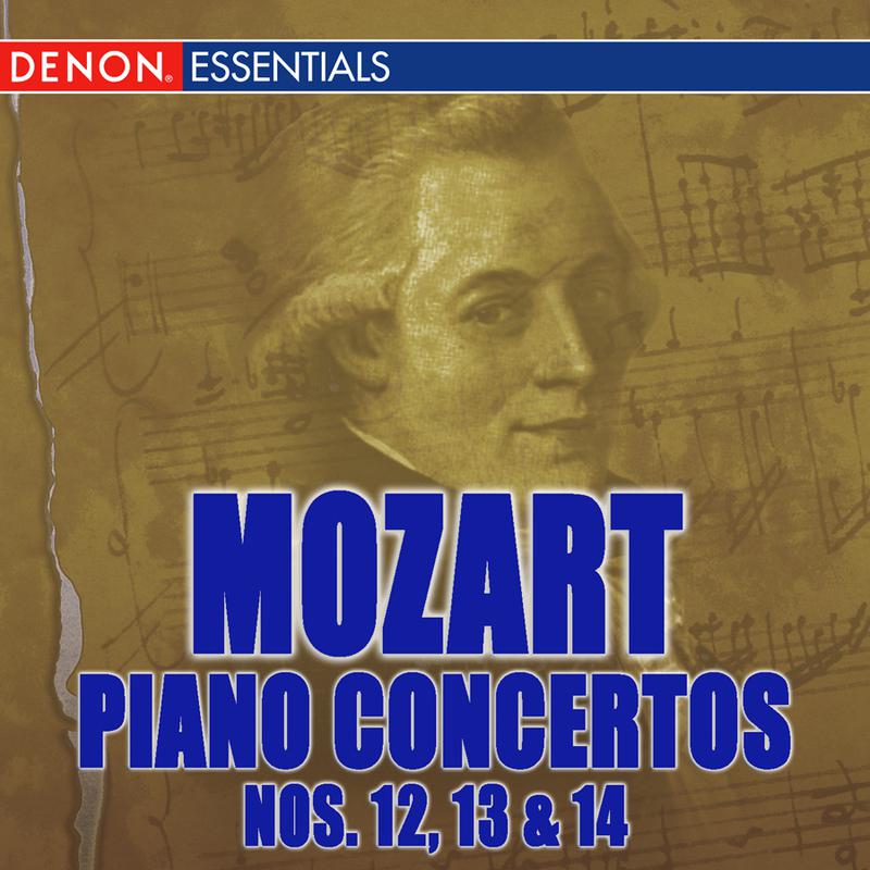 Concerto for Piano & Orchestra No 13 in C major KV 415: I. Allegro