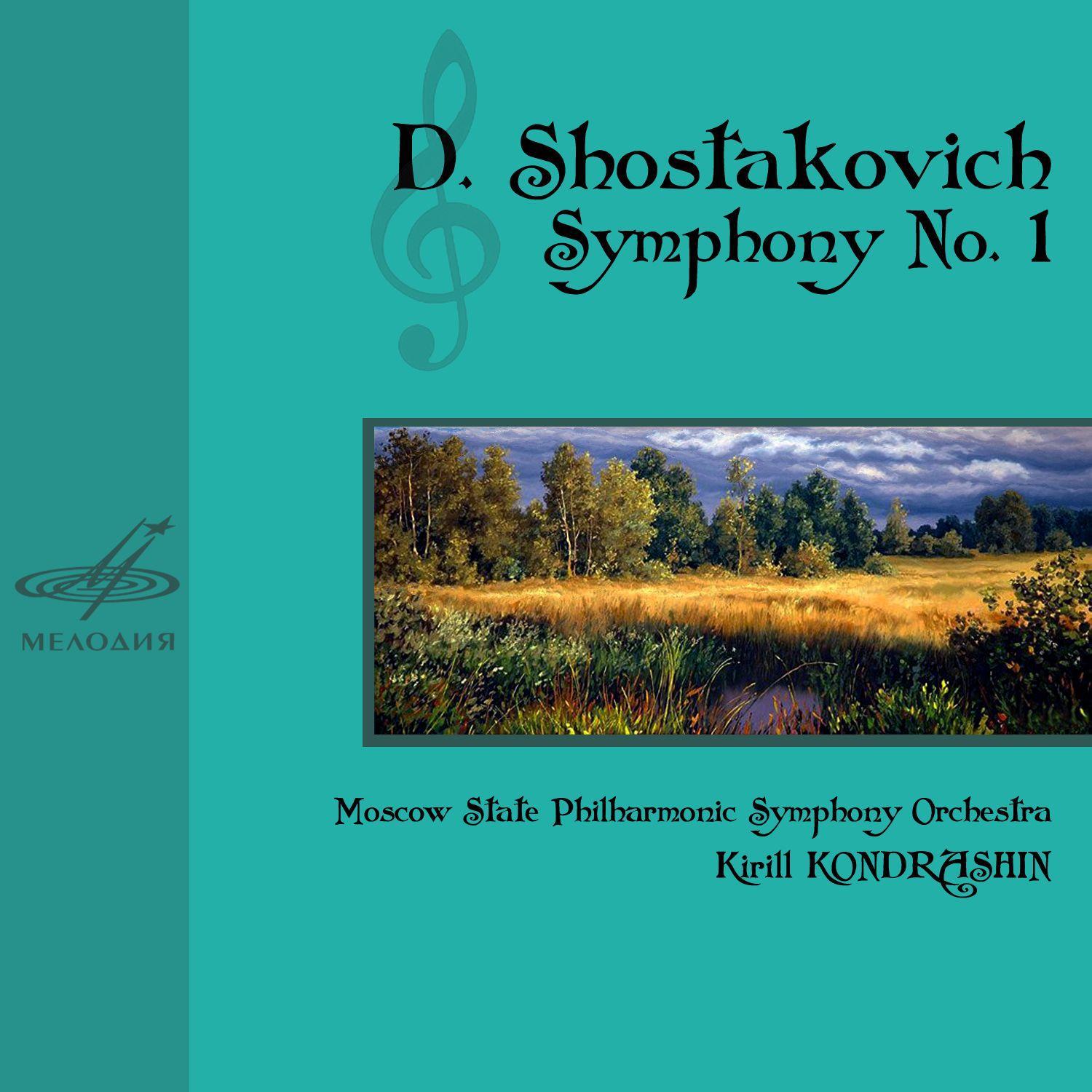 Shostakovich: Symphony No. 1