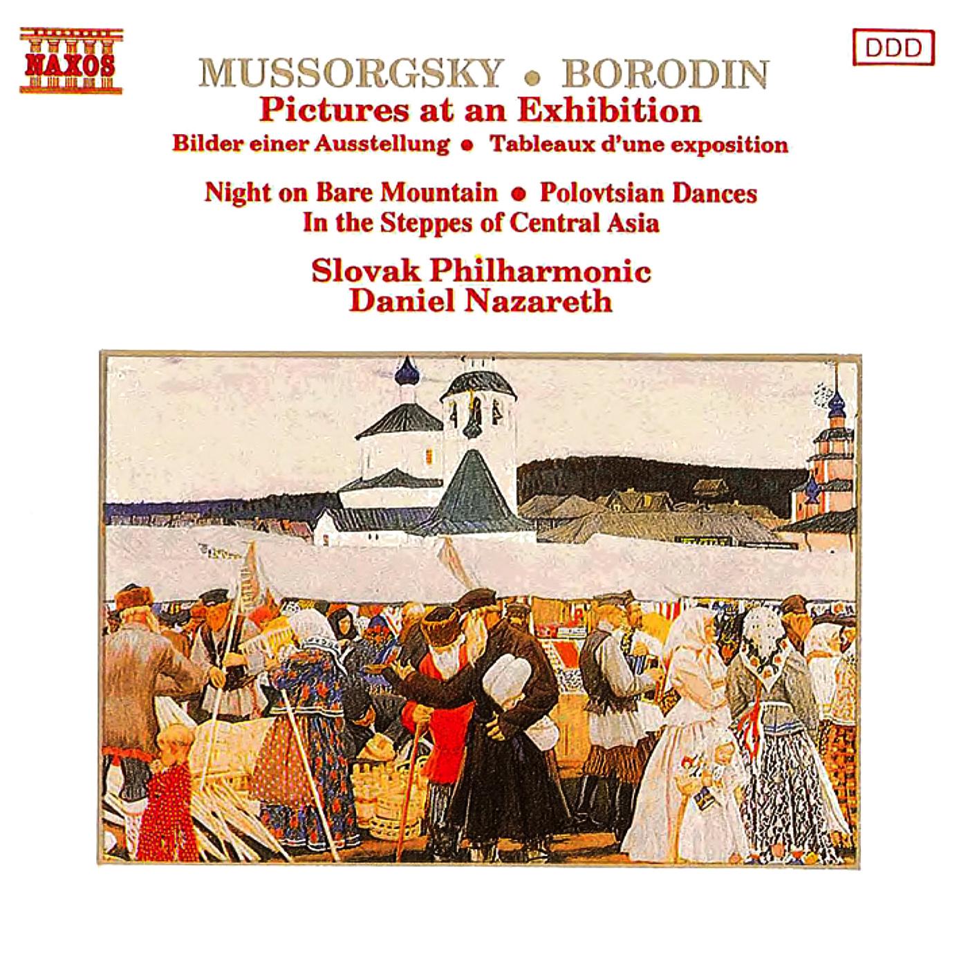 MUSSORGSKY: Pictures at an Exhibition / BORODIN: Polovtsian Dances