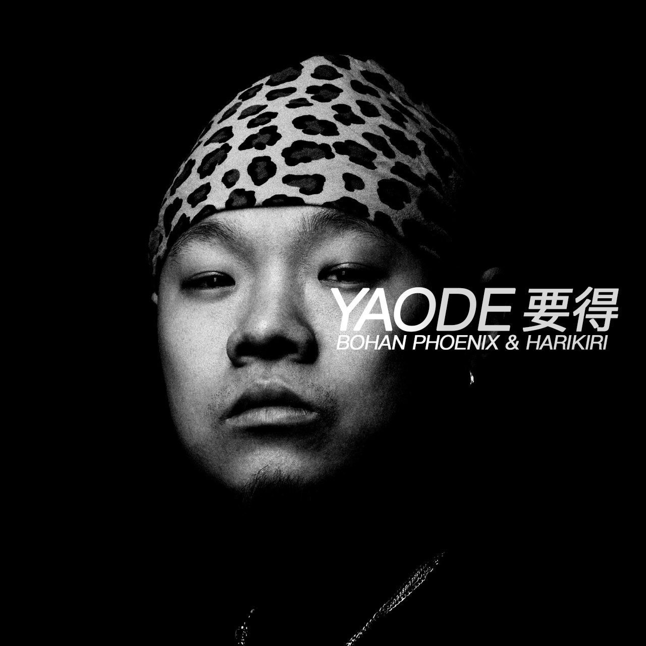 YAODE yao de