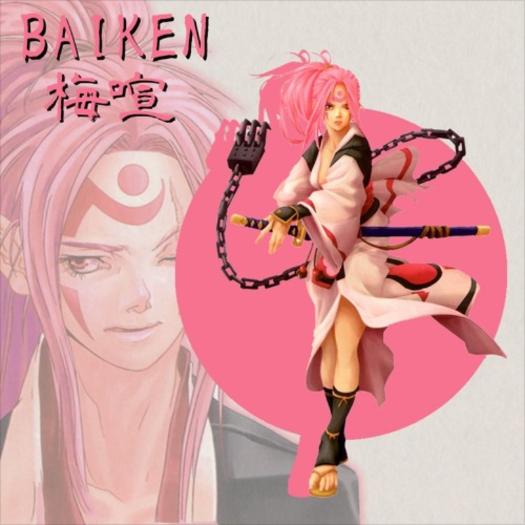 BAIKEN