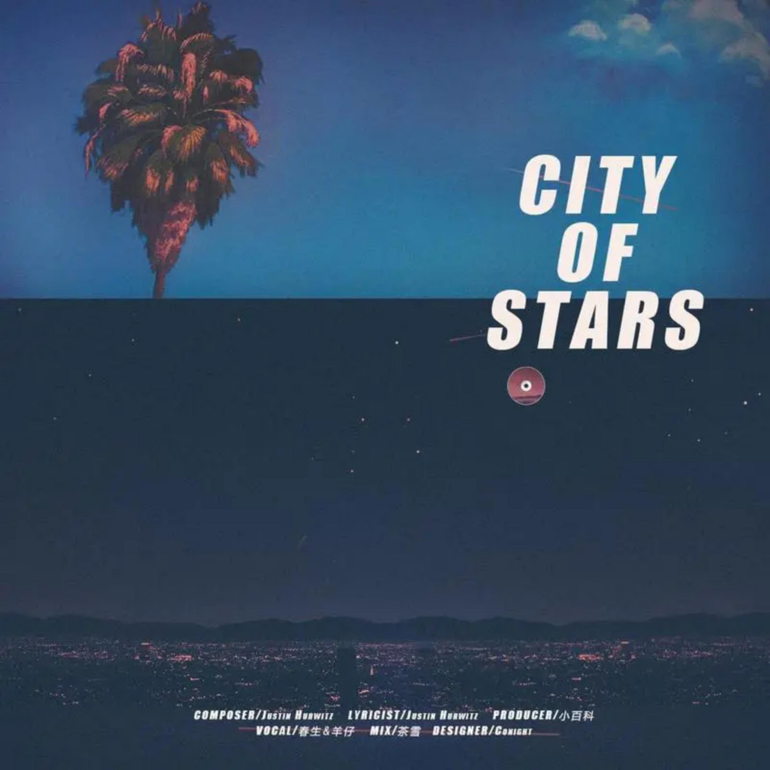 City of stars