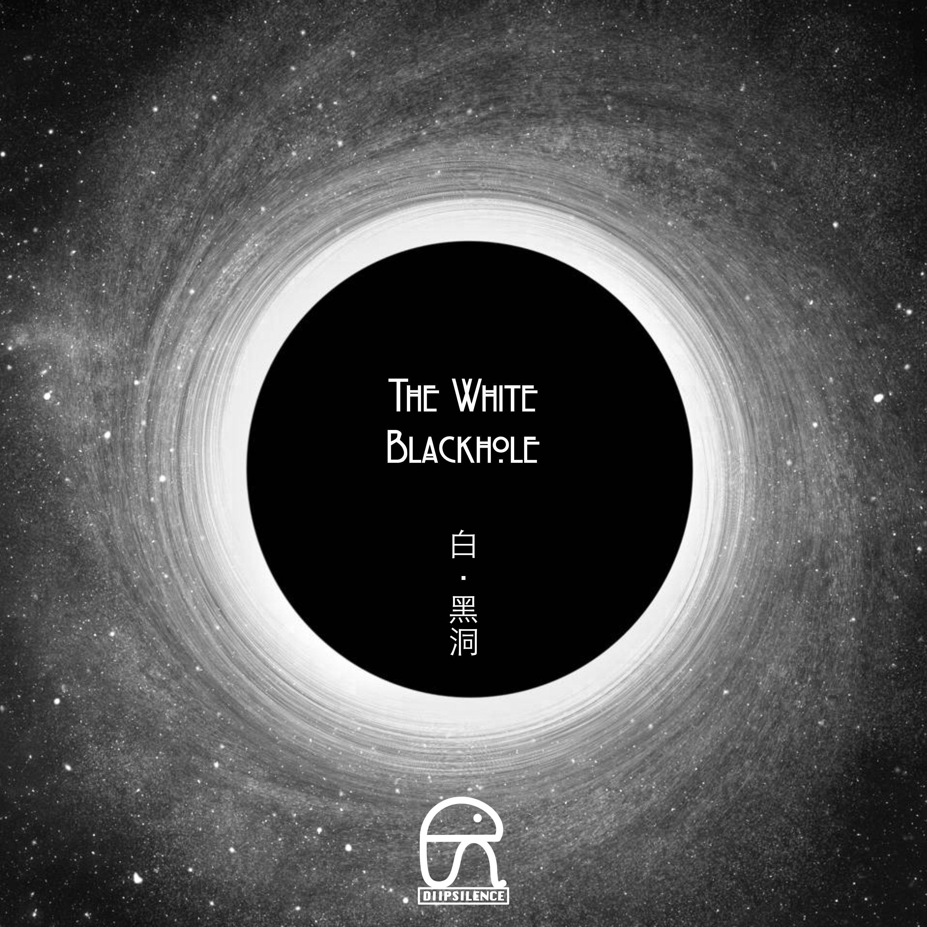 bai hei dong White Blackhole