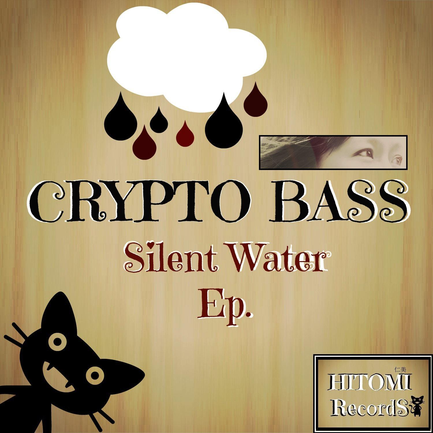 Silent Water EP