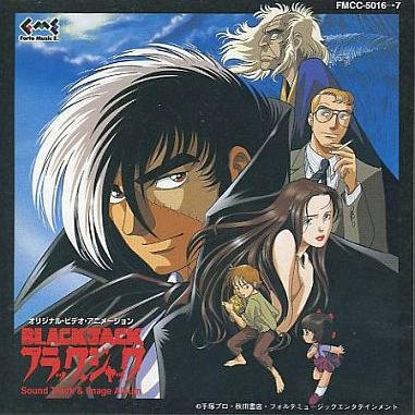 BLACK JACK KARTE 1 BGM-IV