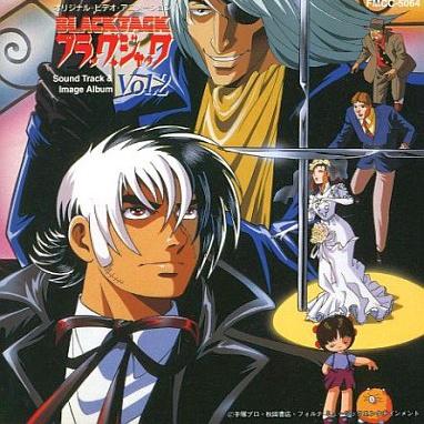 BLACK JACK KARTE 5 BGM-I