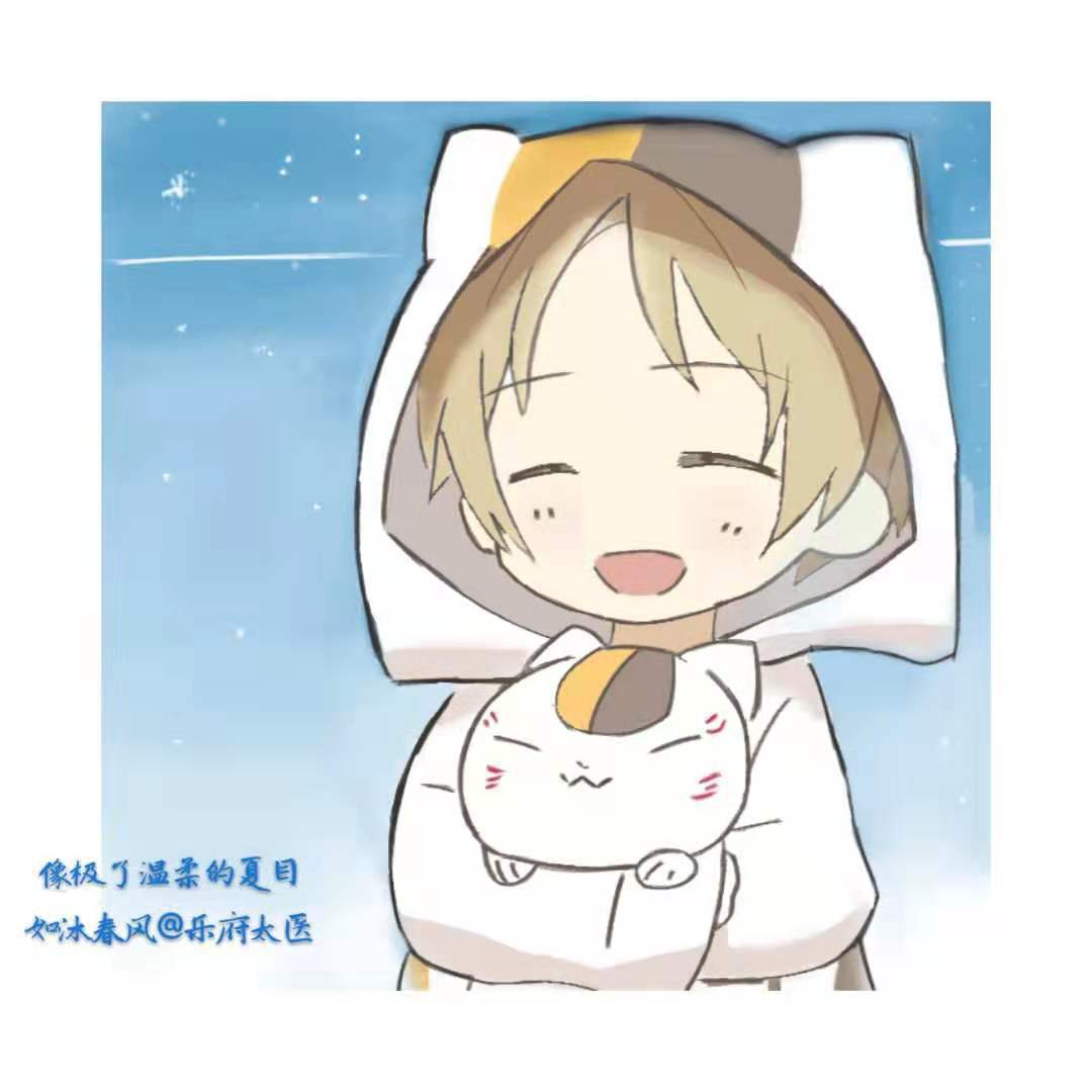 Yuragim Yihlima