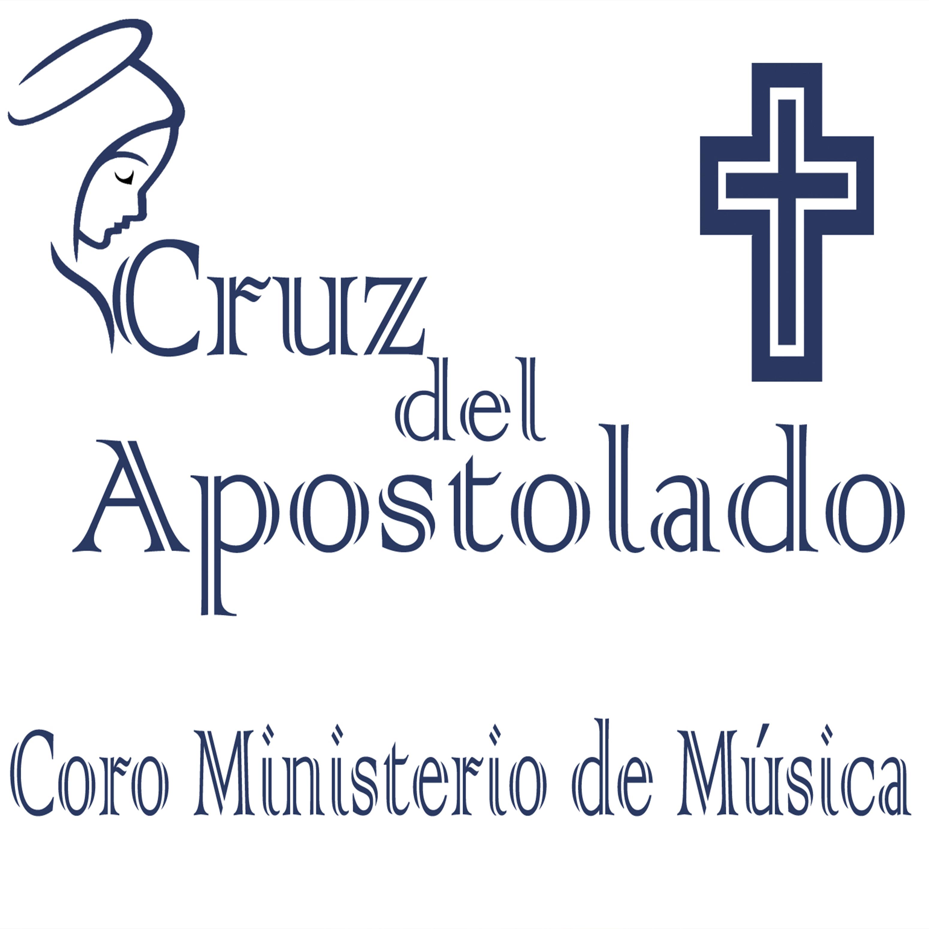 Himno a la Cruz del Apostolado