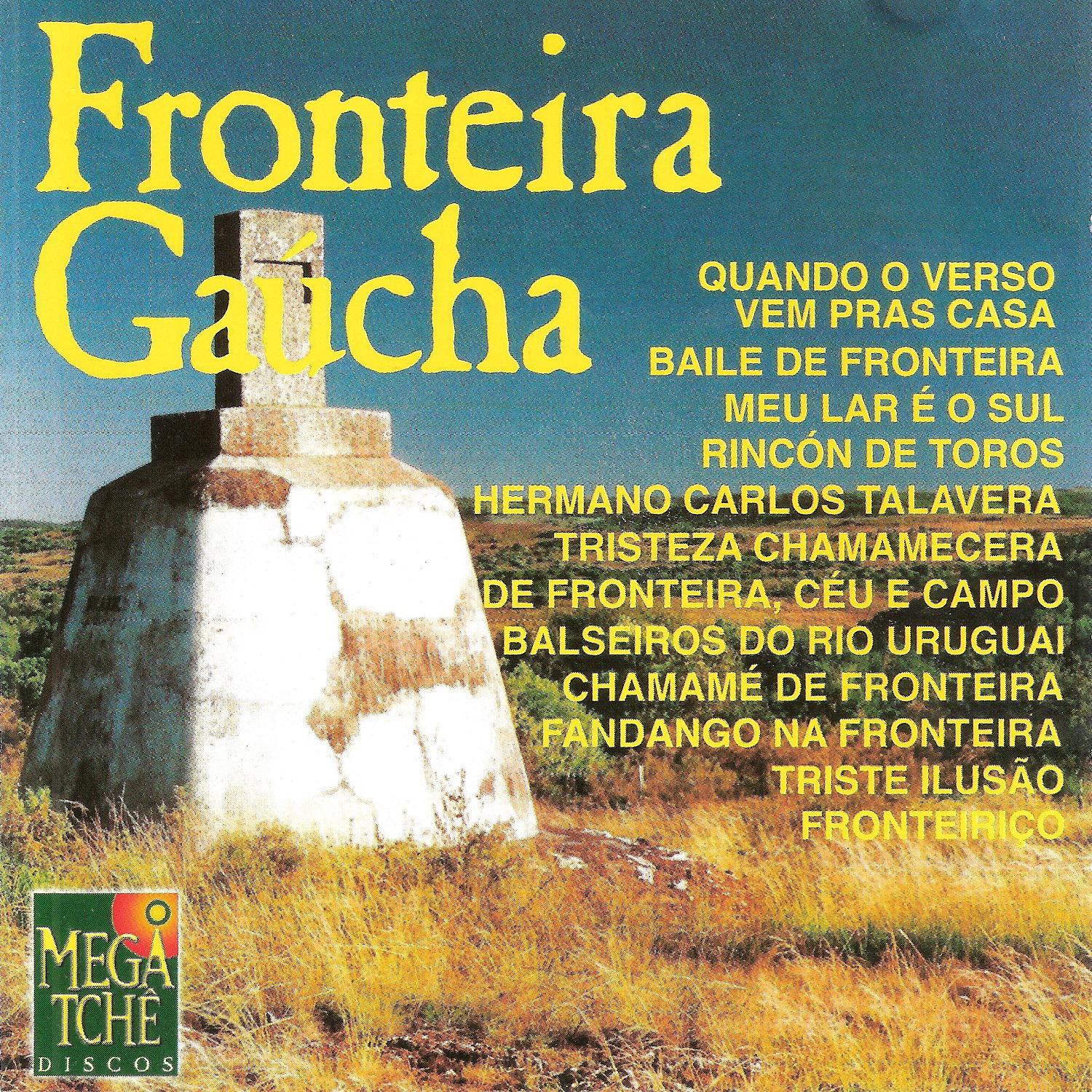 Fronteira Gau cha