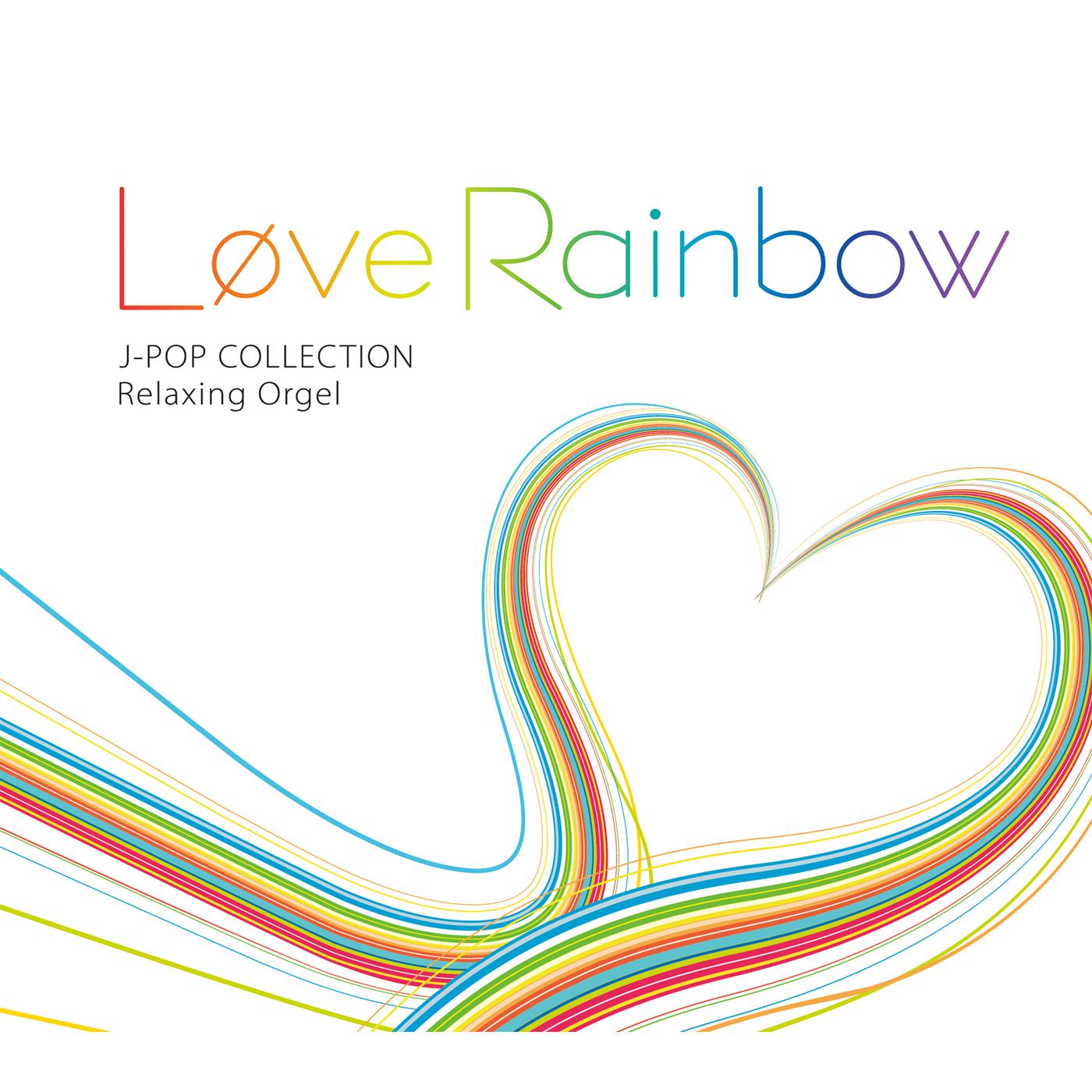 bo Love Rainbow JPOP