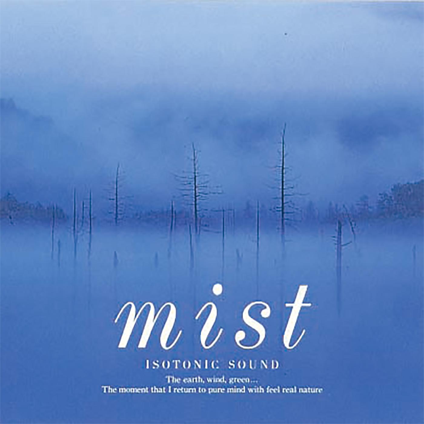 Mist-3