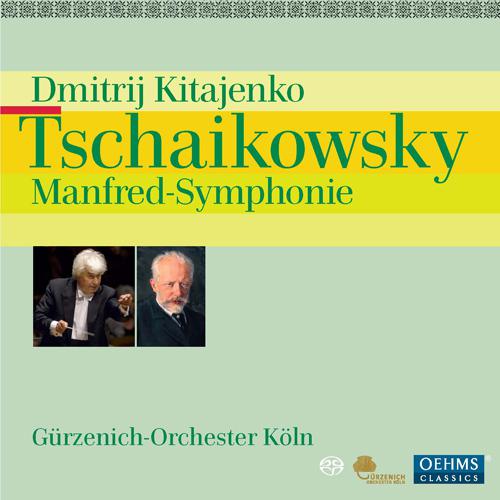 TCHAIKOVSKY, P.I.: Manfred (Cologne Gurzenich Orchestra, Kitayenko)