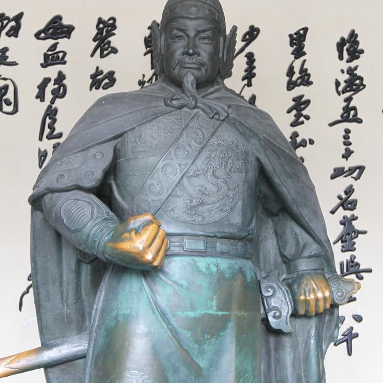 man jiang hong