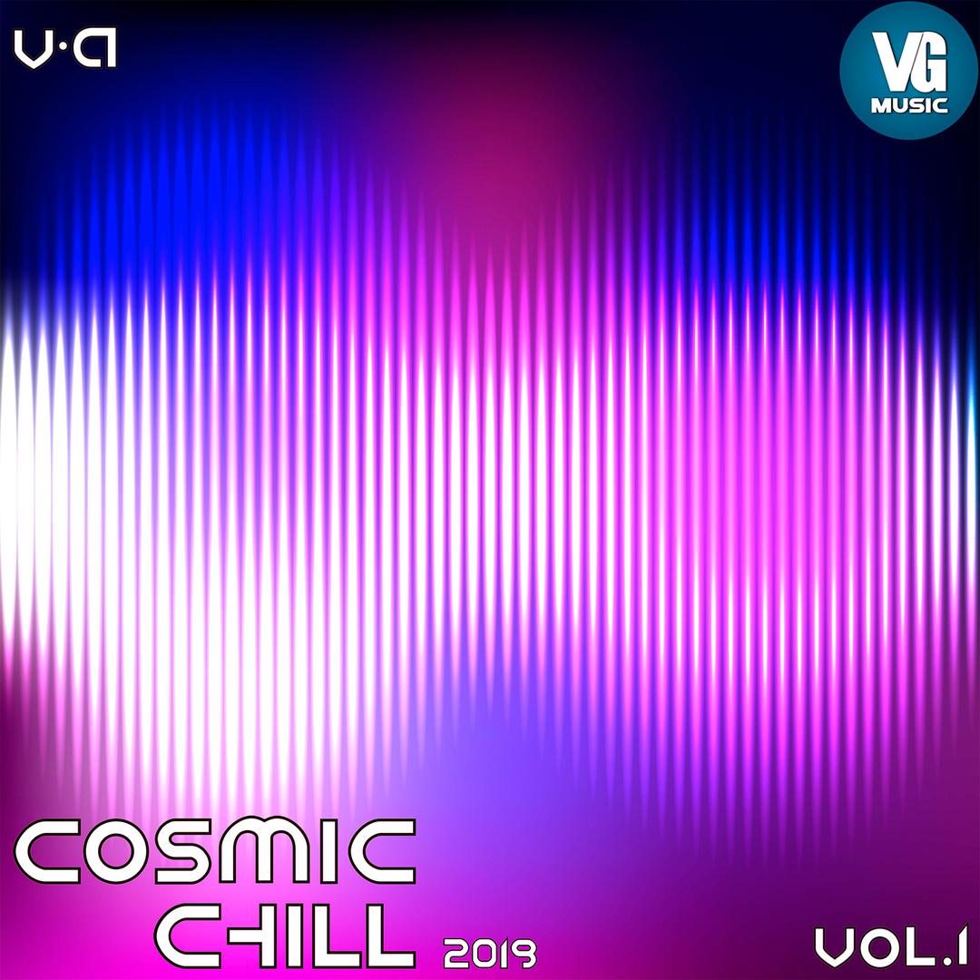 Cosmic Chill, Vol.1