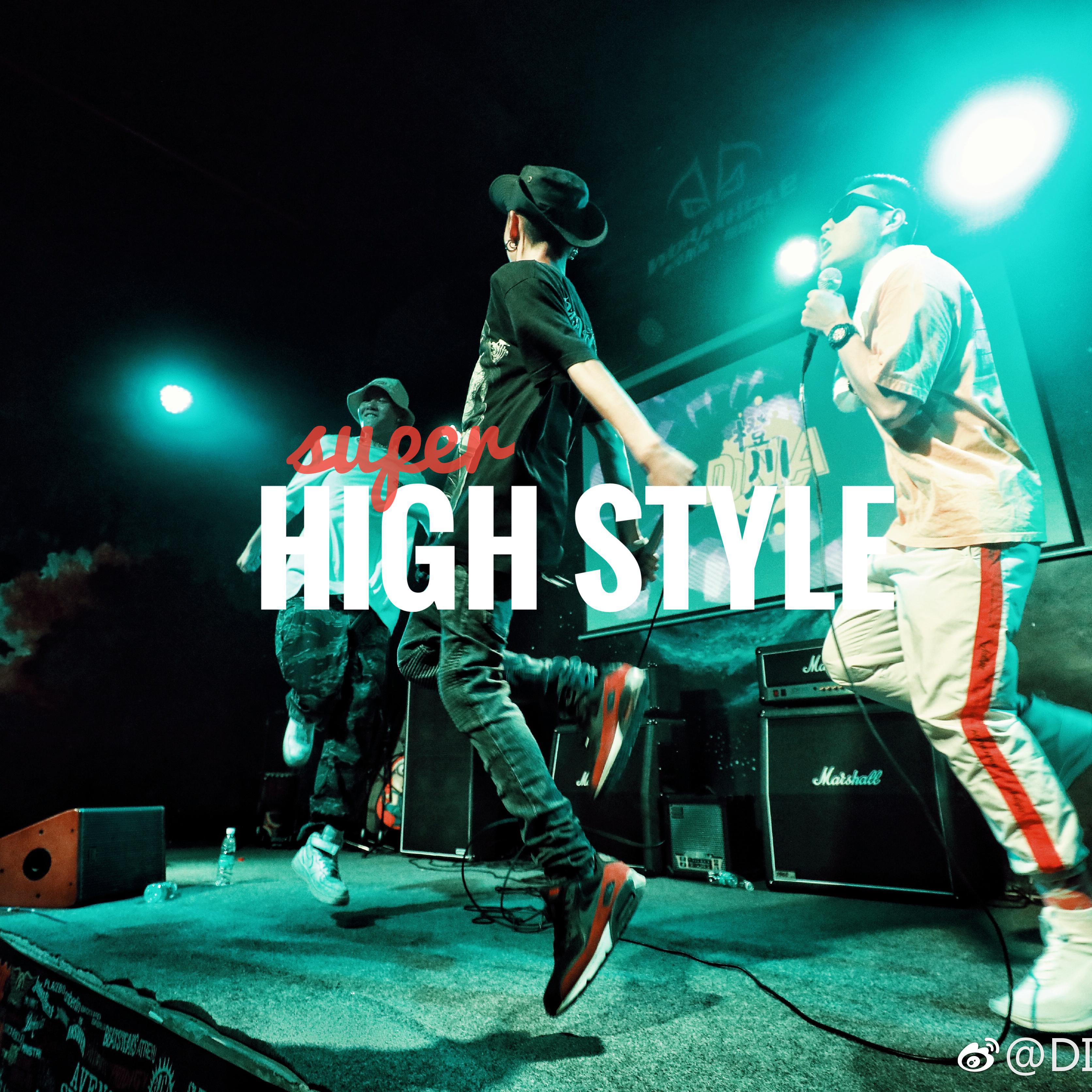 Super High Style