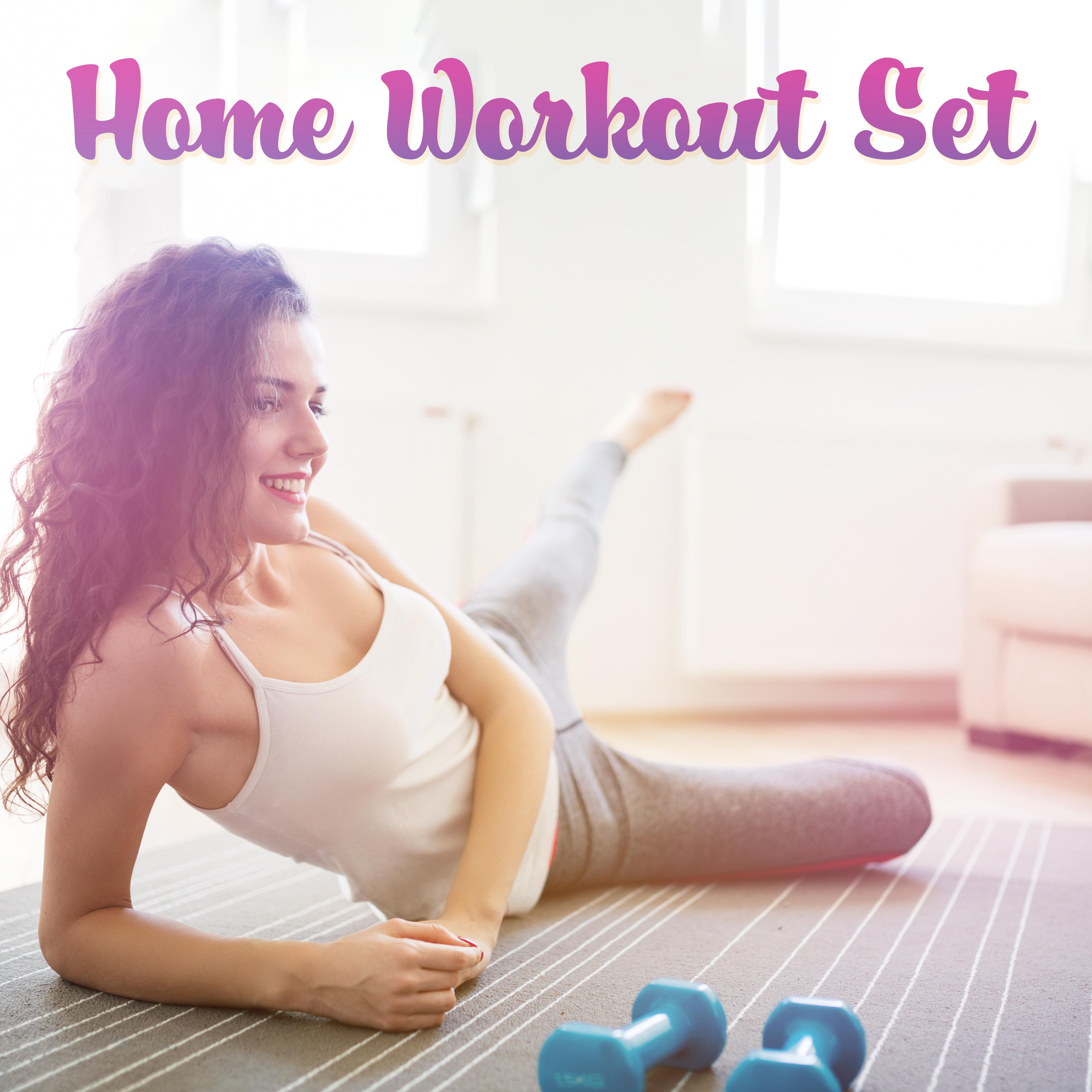 Home Workout Set: 15 Tracks for Fitness and Physical Exercises