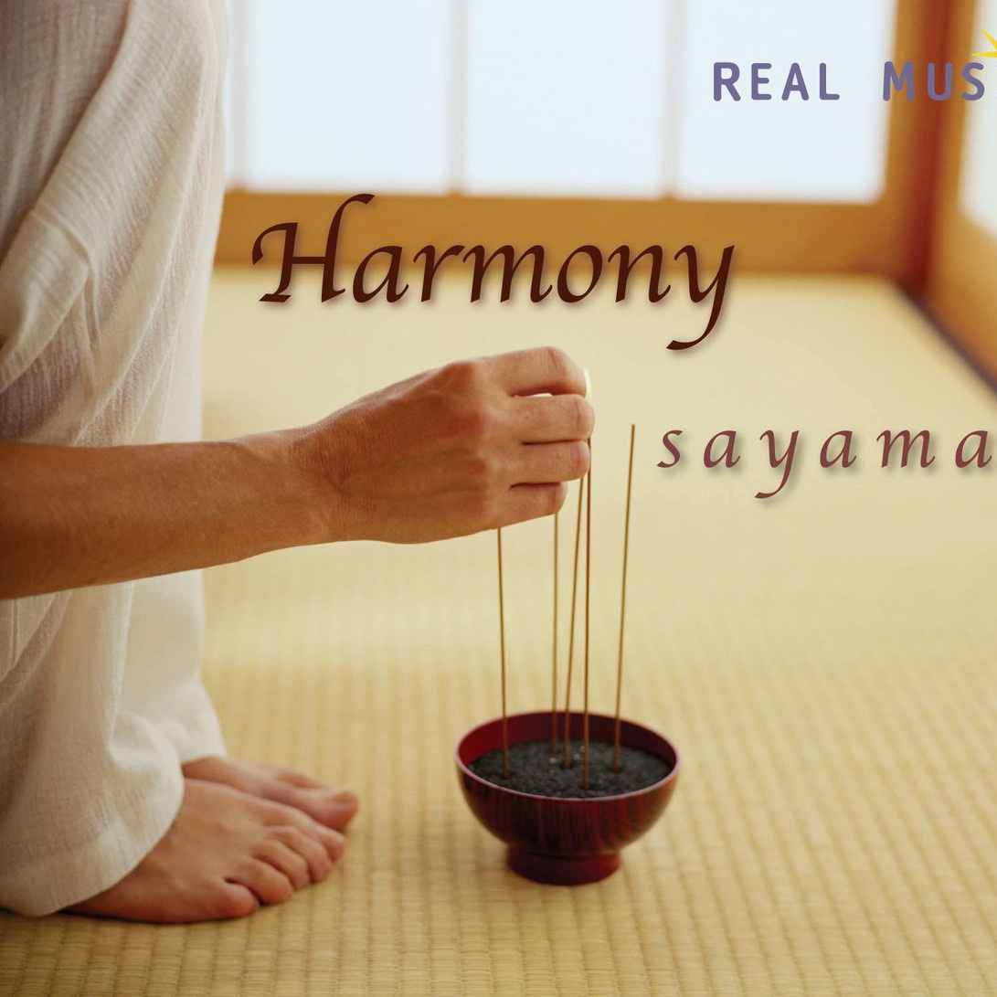 Harmony