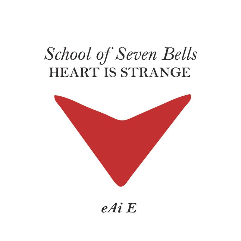 Heart Is Strange - Radio Edit