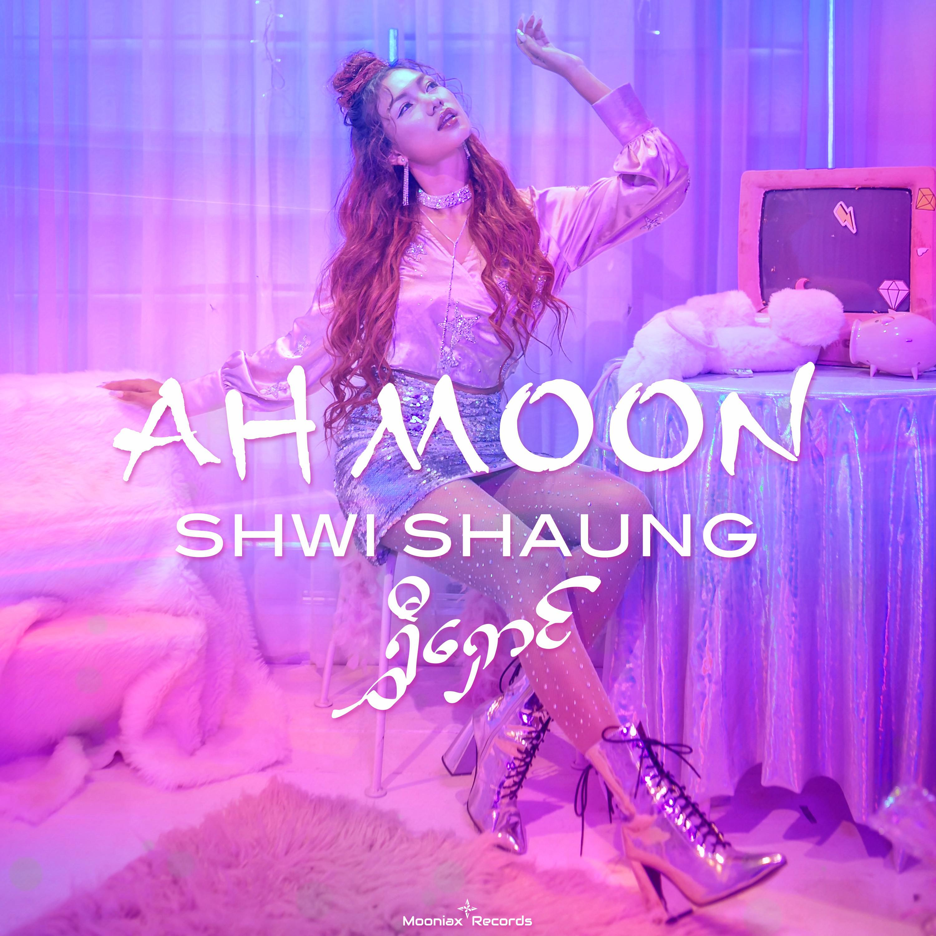 Shwi Shaung